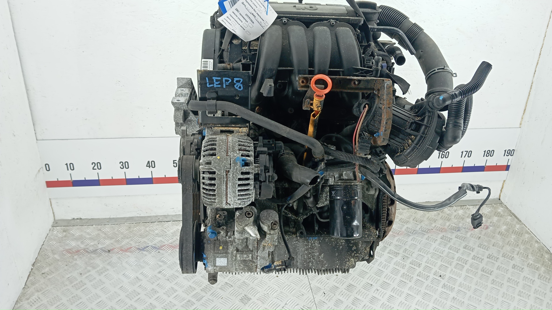 Двигатель (ДВС)