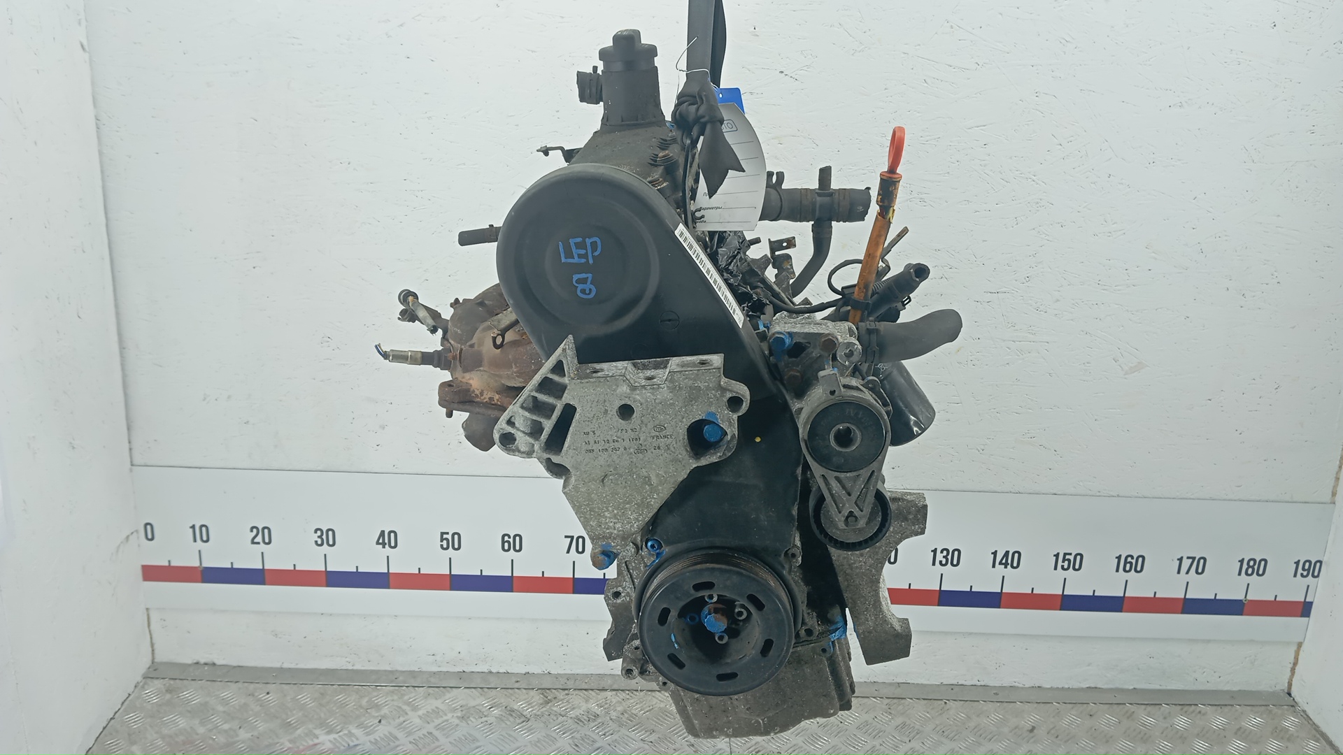 Двигатель (ДВС)