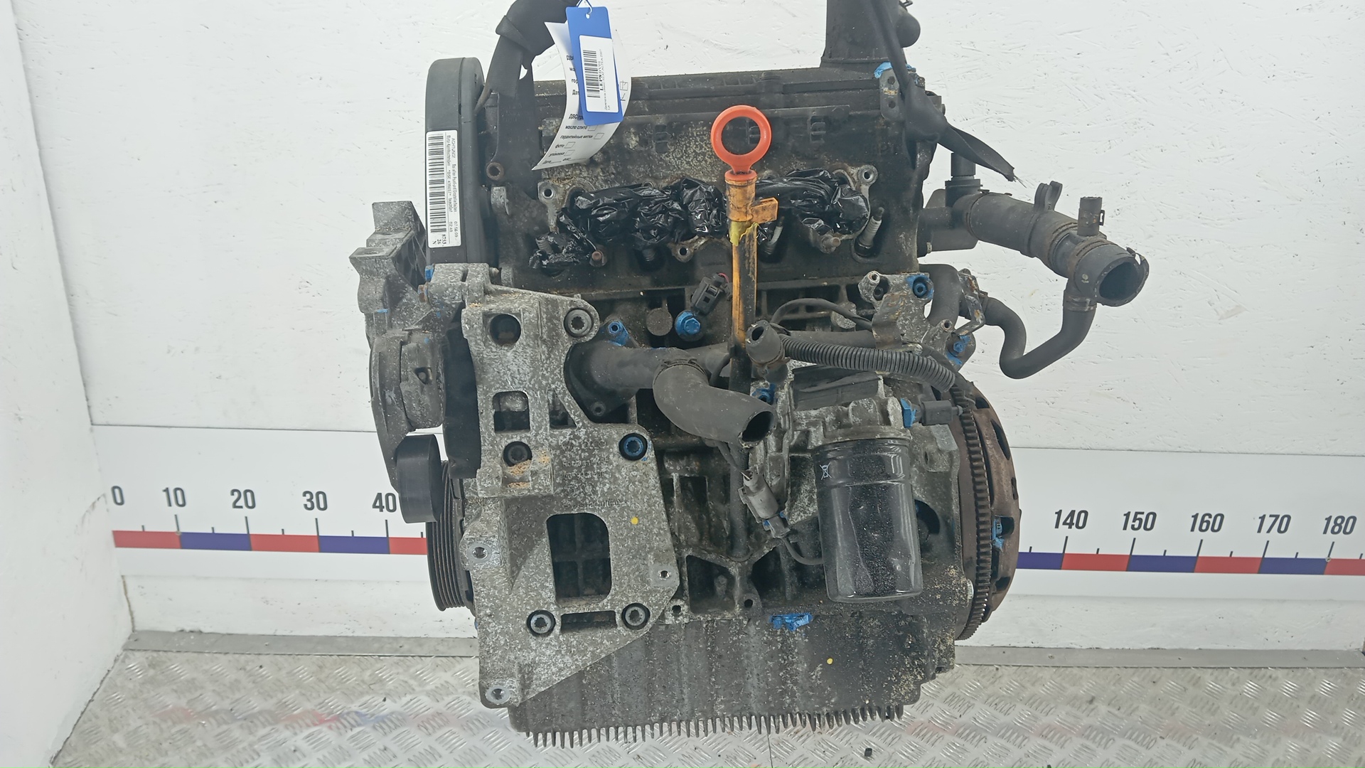 Двигатель (ДВС)