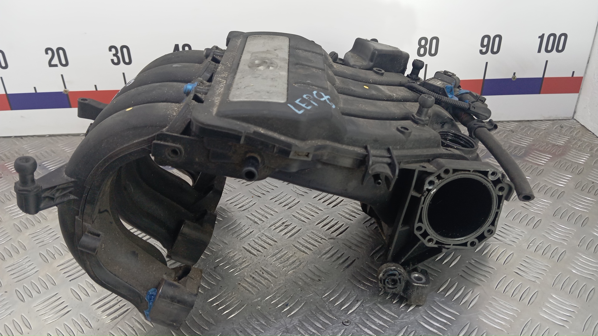 Коллектор впускной