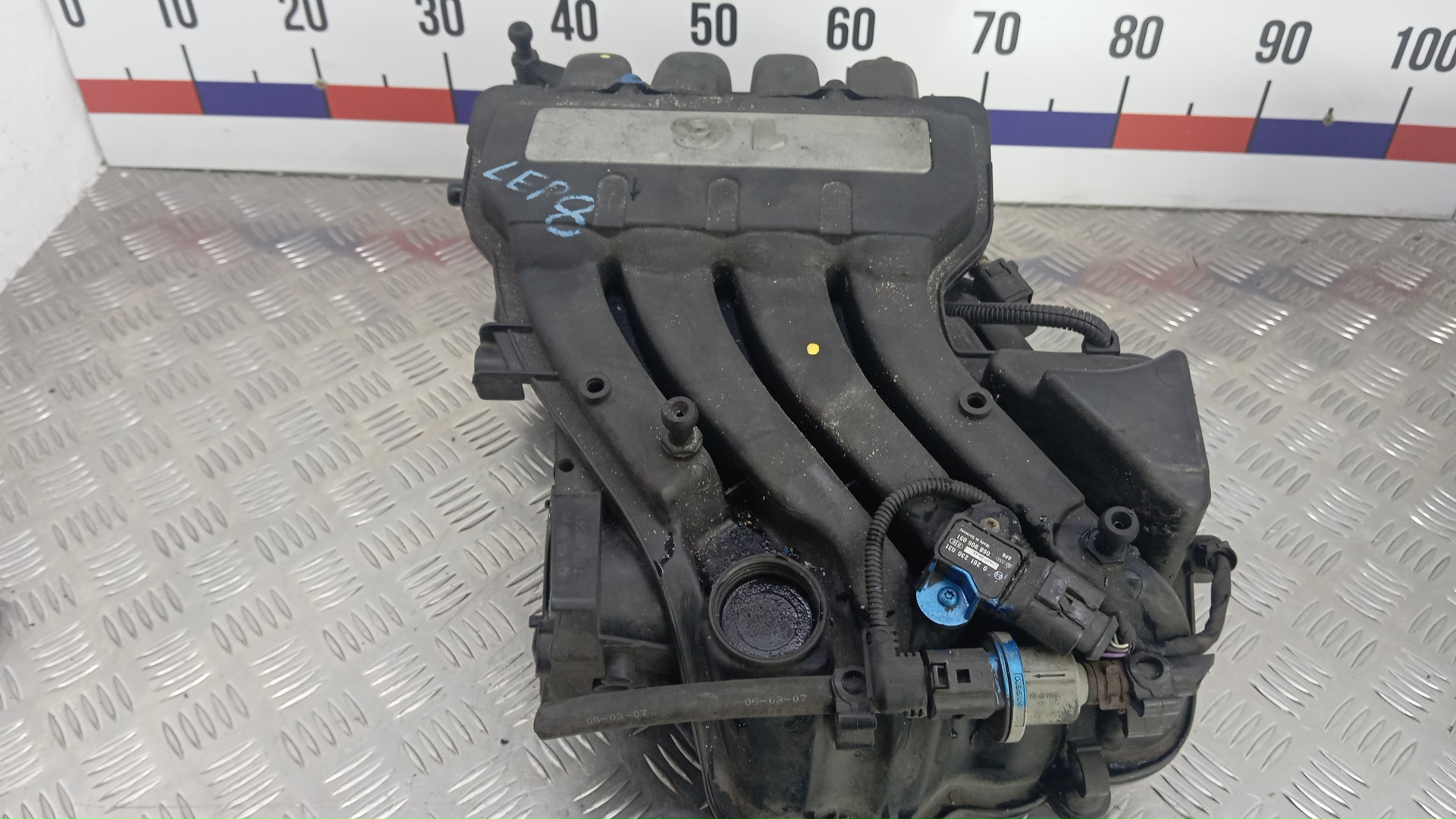 Коллектор впускной