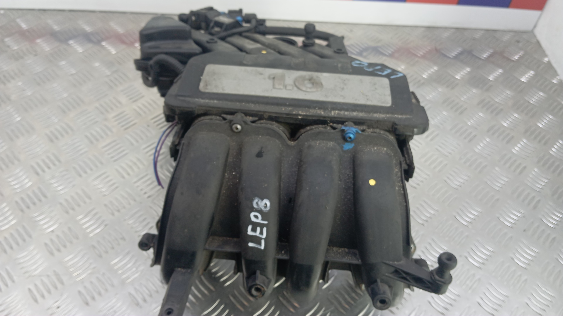 Коллектор впускной