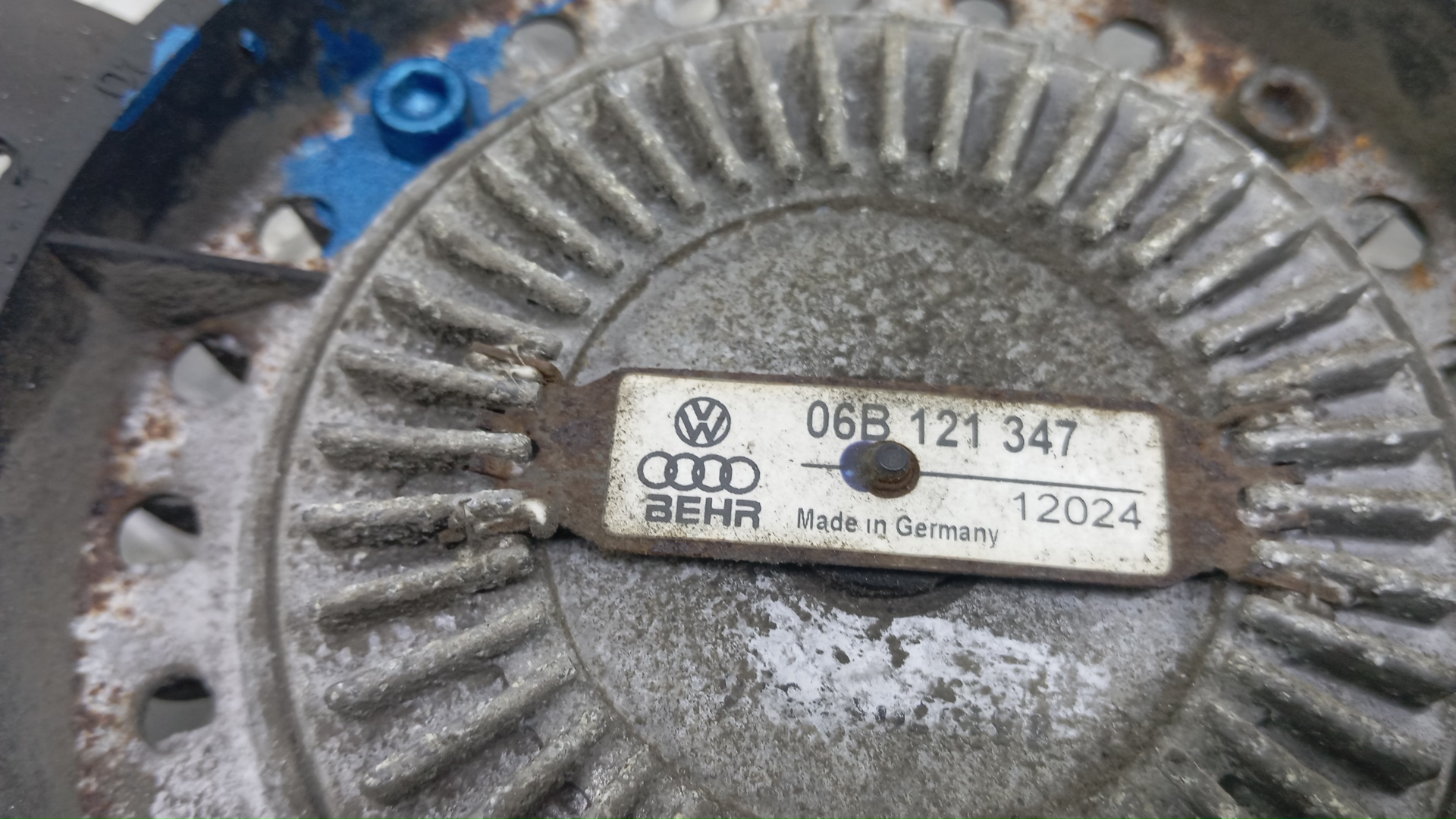 Термомуфта