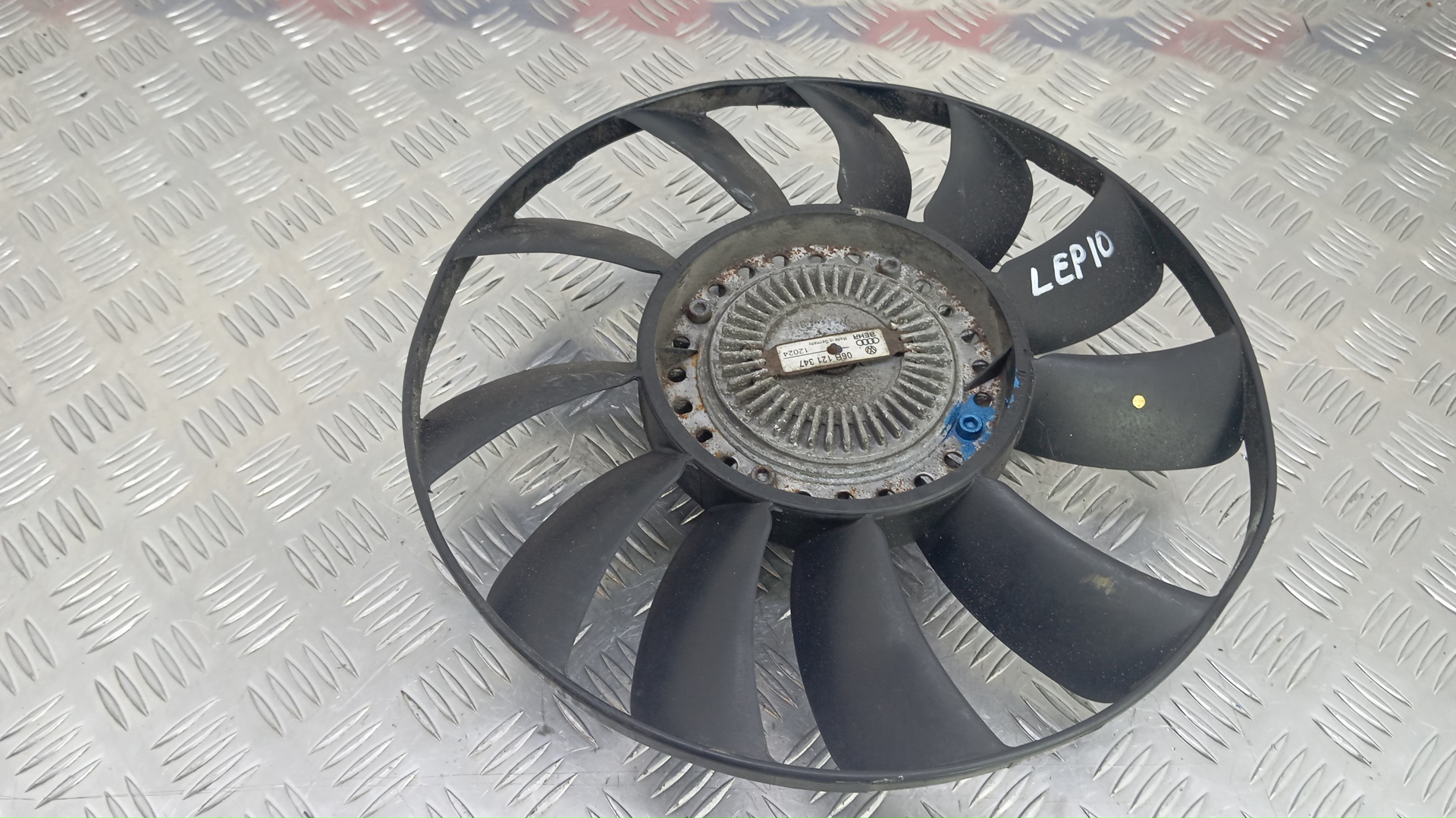 Термомуфта