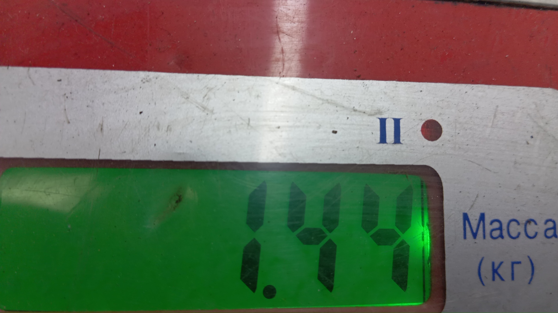 Термомуфта