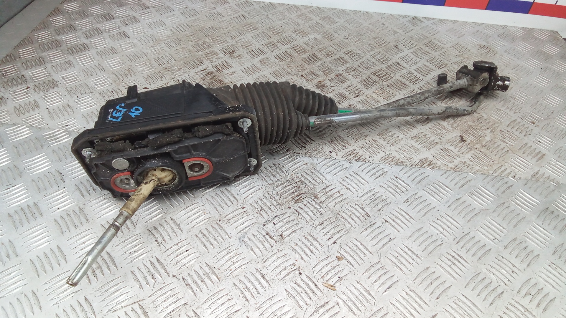 Кулиса МКПП / АКПП