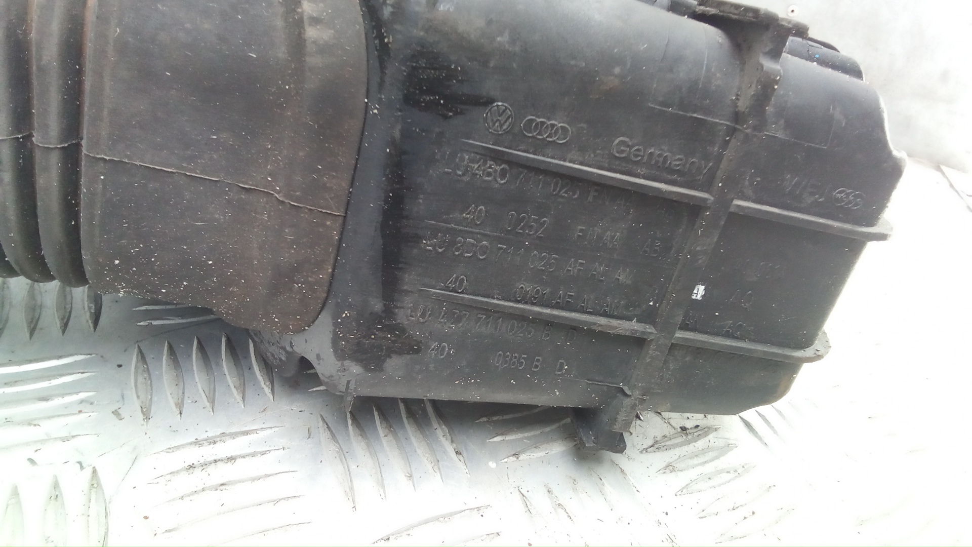 Кулиса МКПП / АКПП