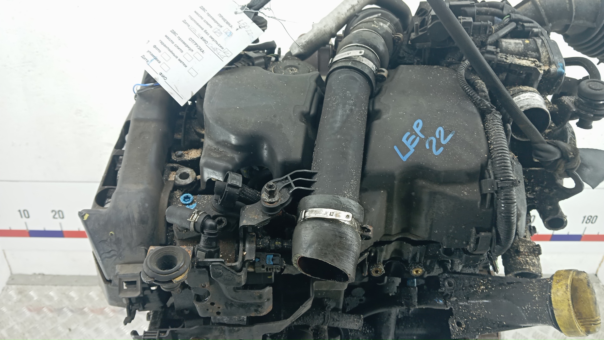 Двигатель (ДВС)