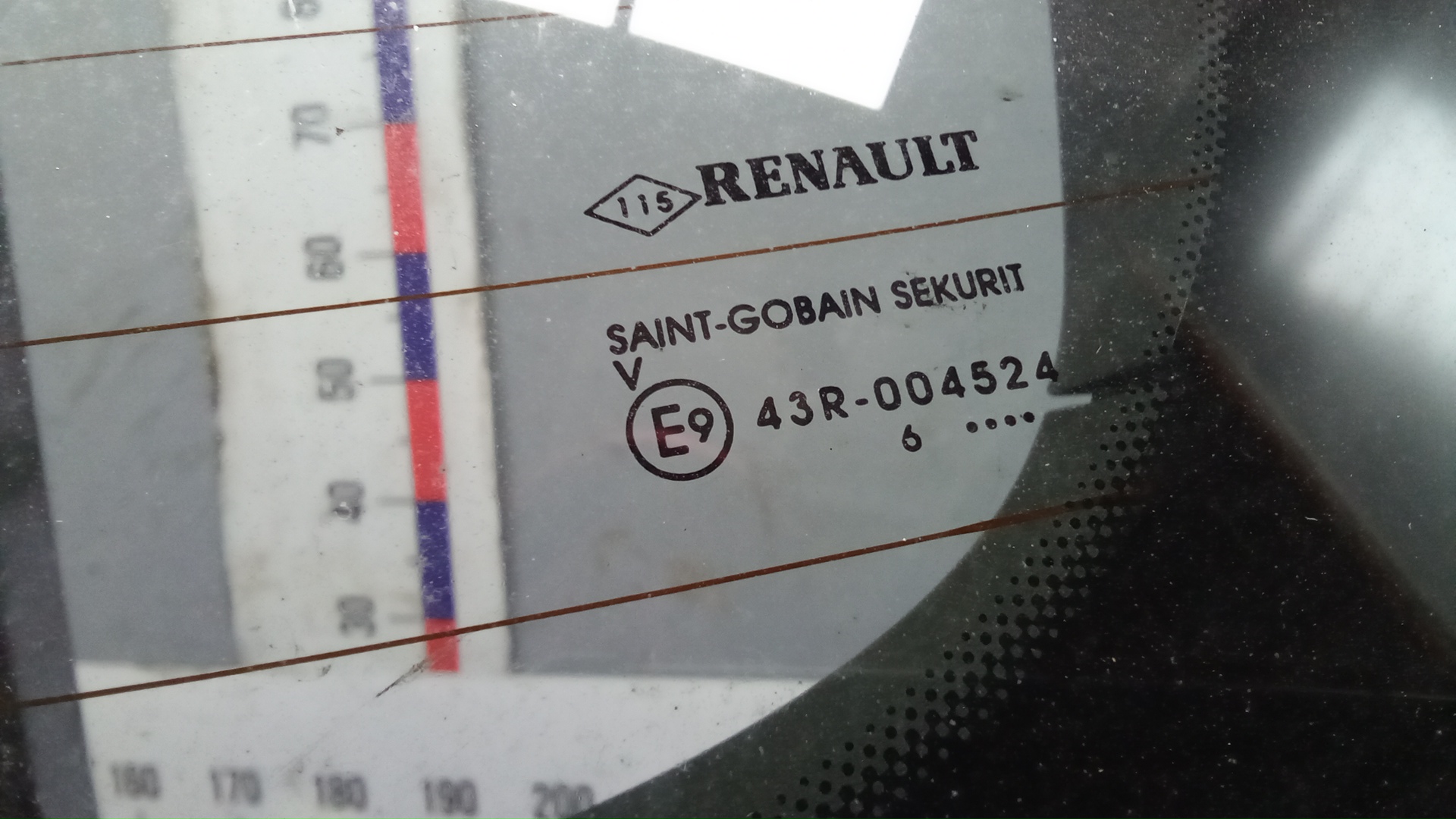 Дверь багажника