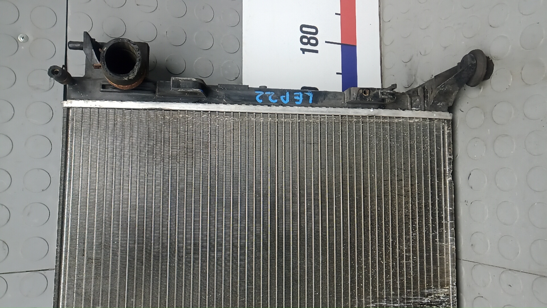 Радиатор охлаждения двигателя основной