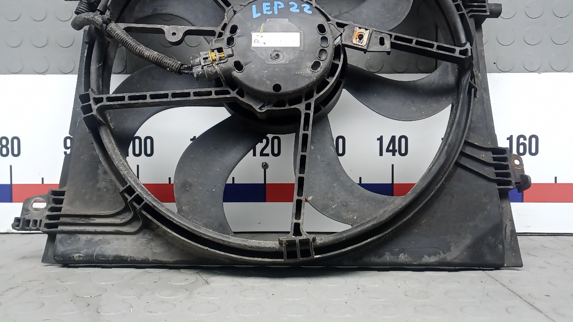 Вентилятор радиатора