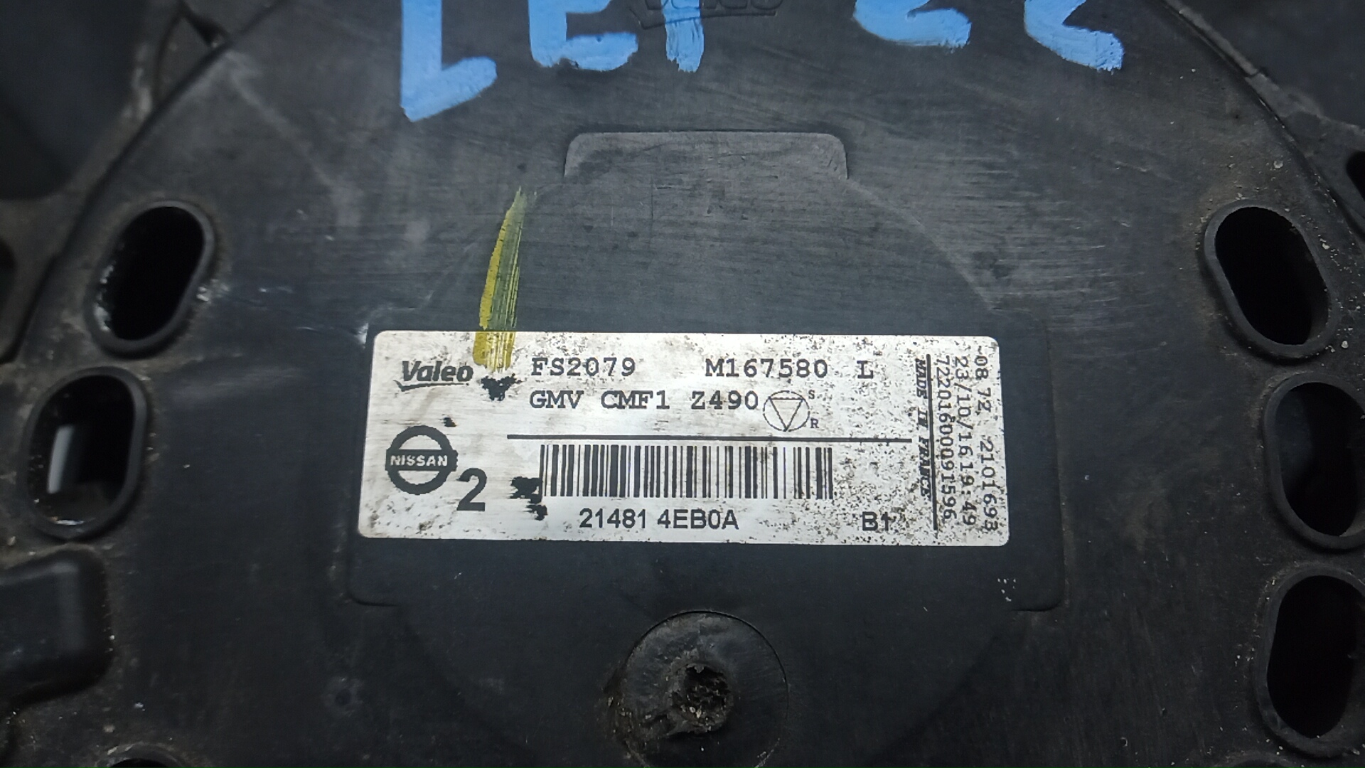 Вентилятор радиатора