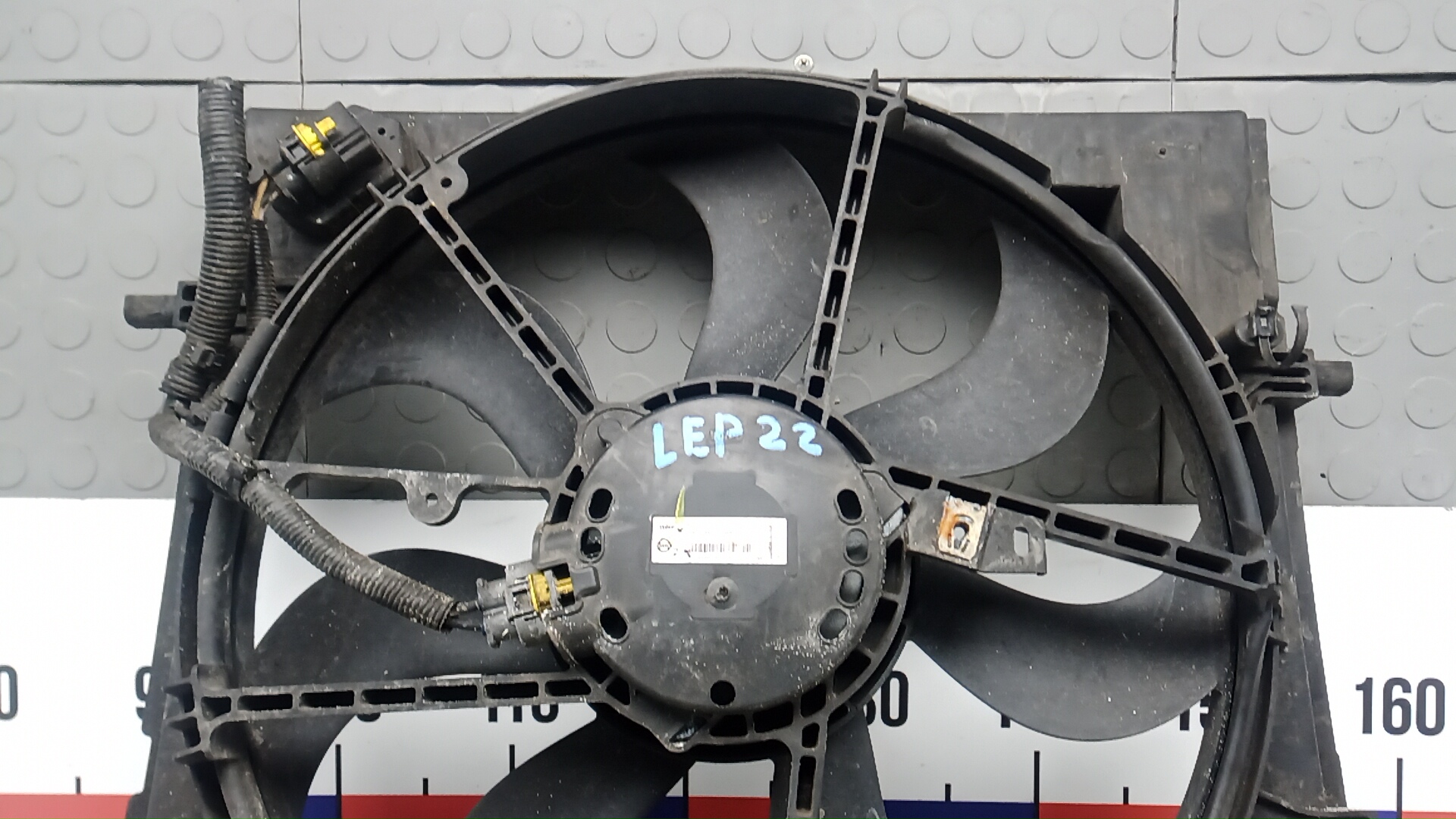 Вентилятор радиатора