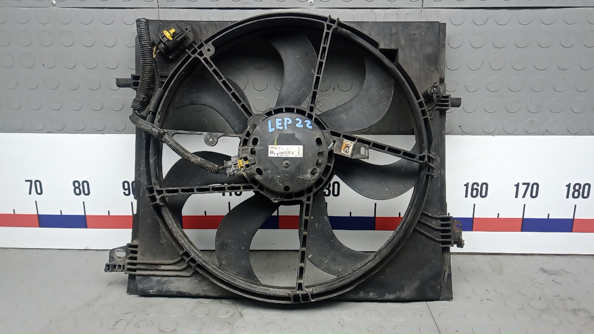 Вентилятор радиатора