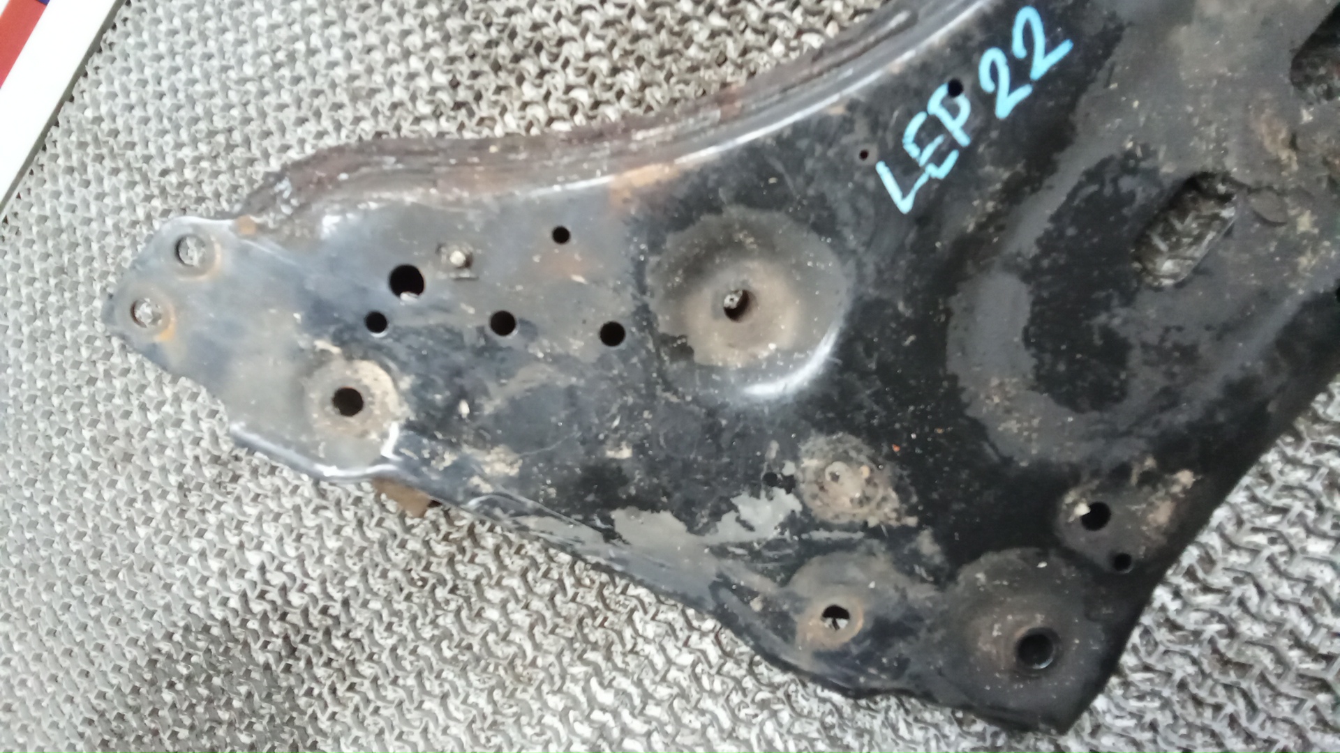 Балка передняя (крепление продольных тяг)