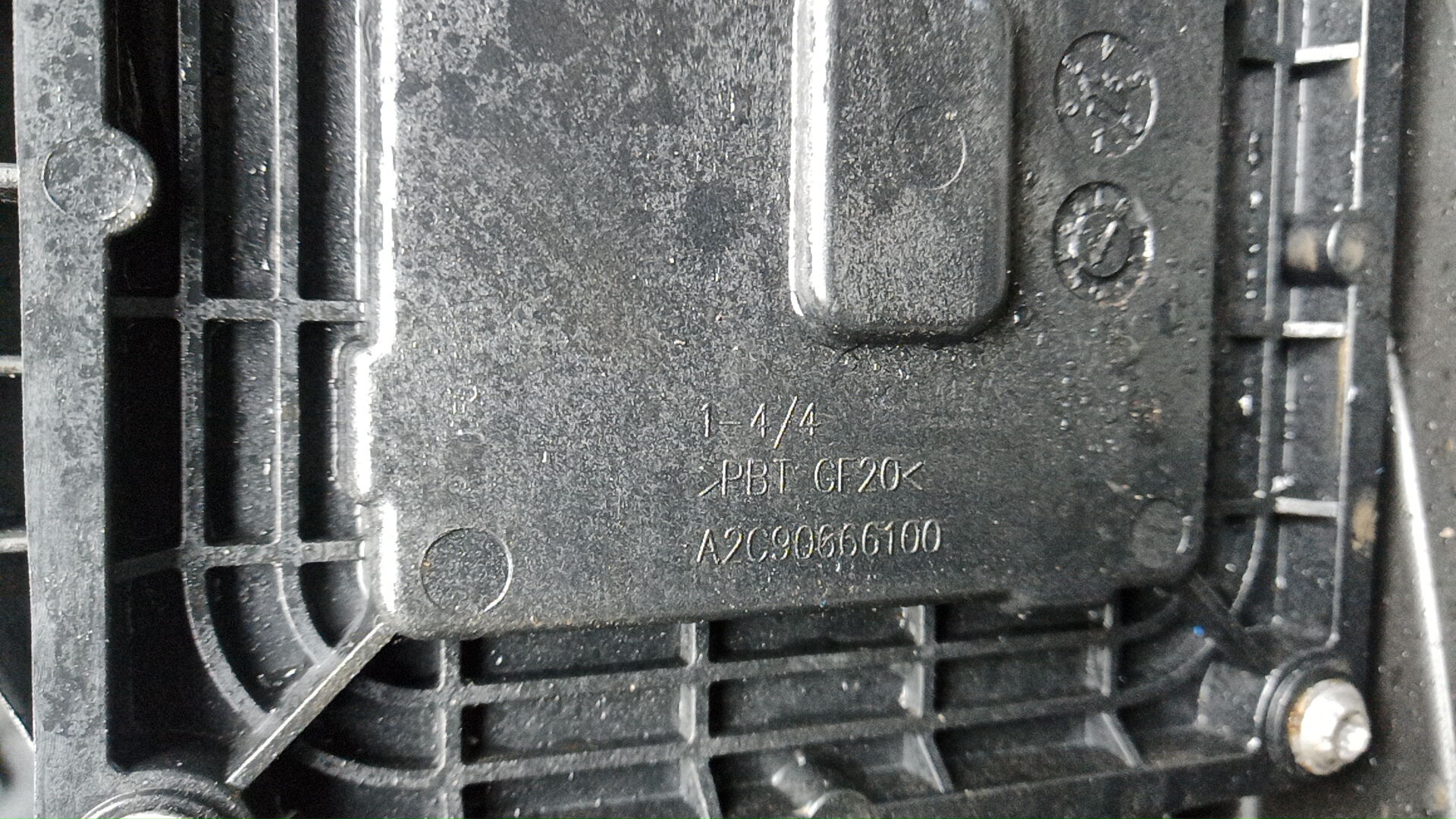 Фара правая