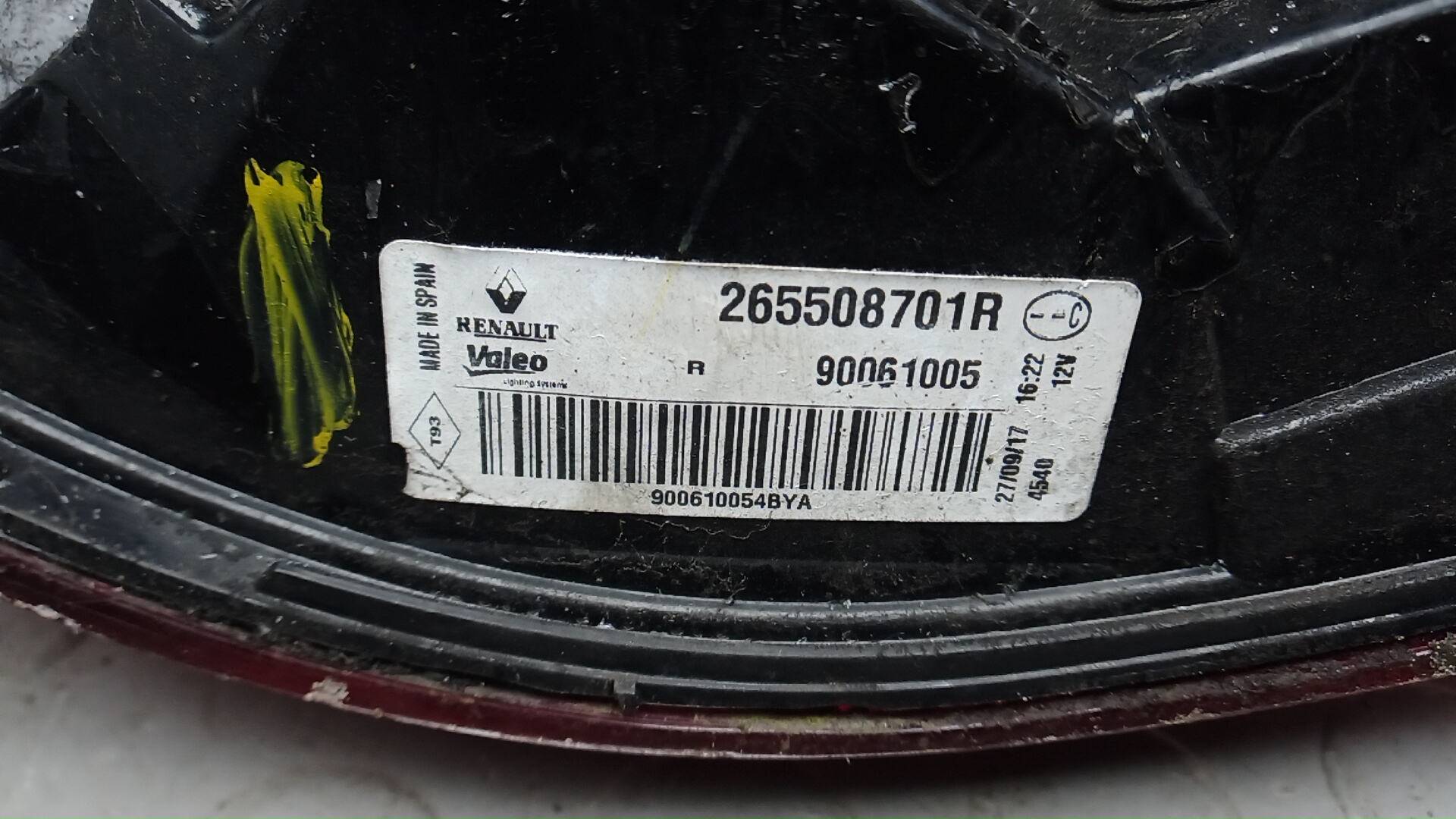 Фонарь задний правый