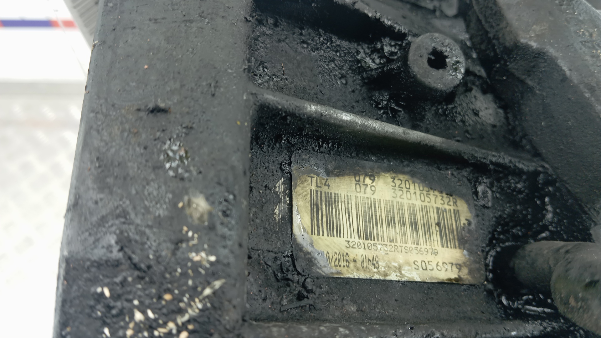 МКПП (механическая коробка переключения передач)