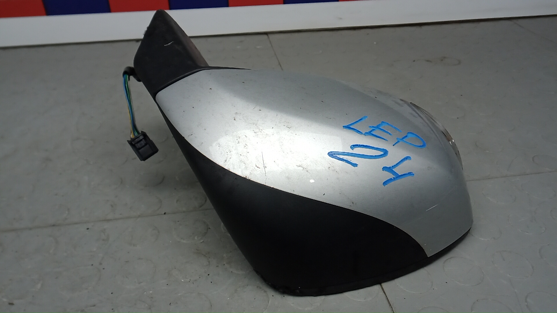 Зеркало правое электрическое