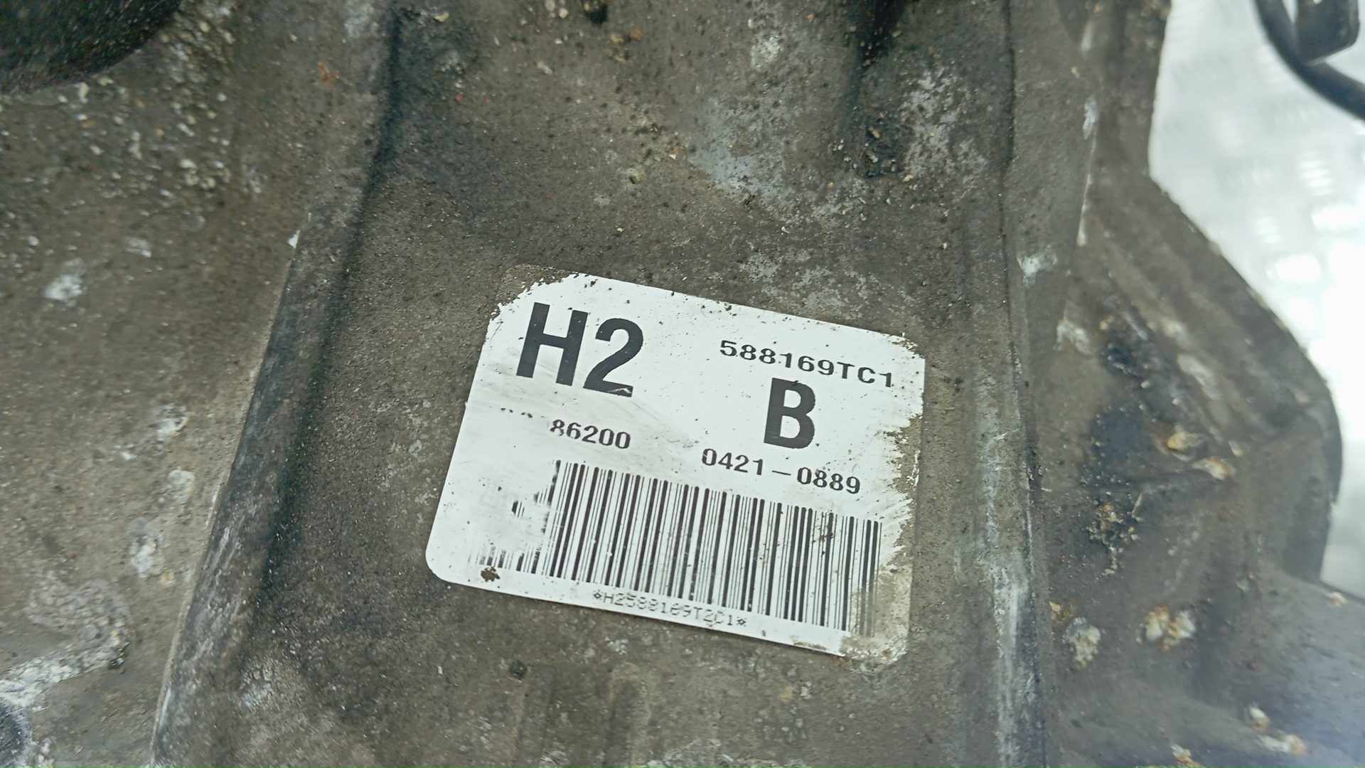 МКПП (механическая коробка переключения передач)