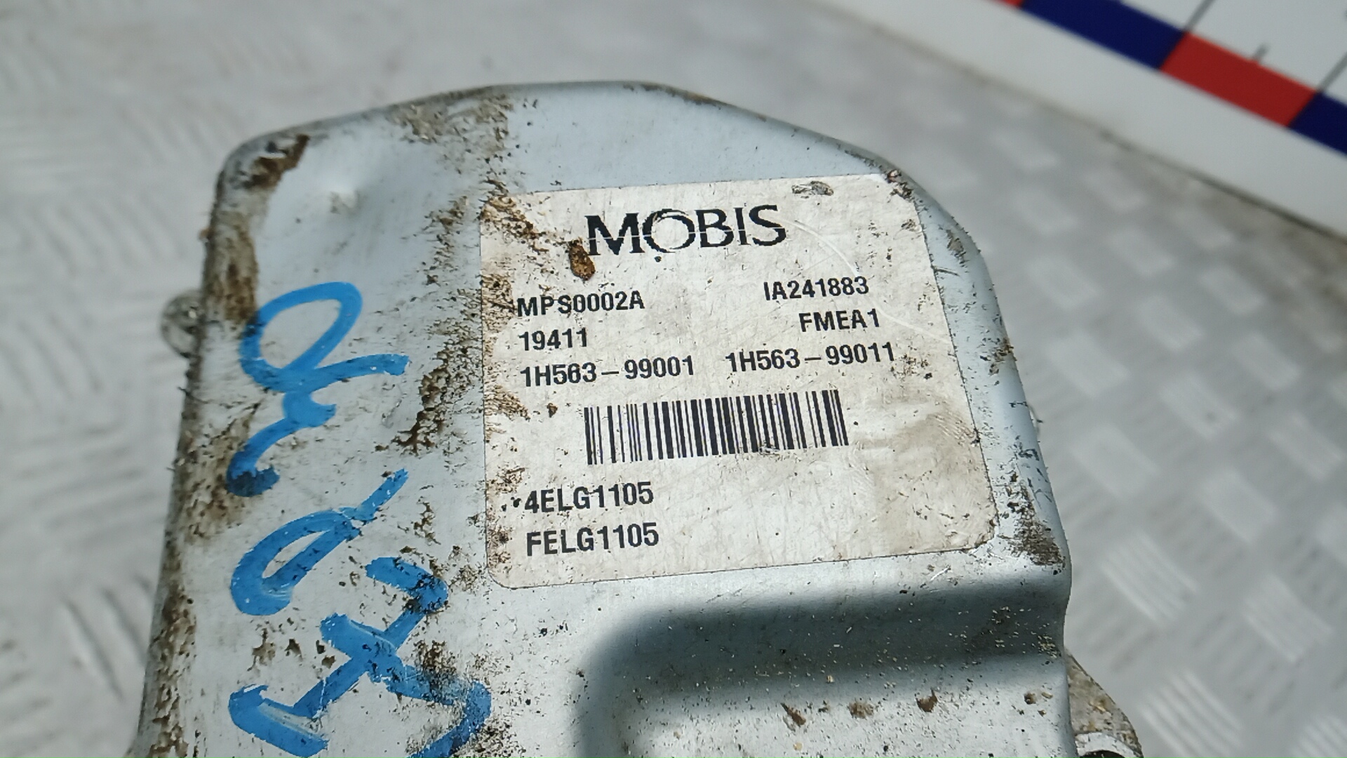 Насос ГУР (гидроусилитель руля)