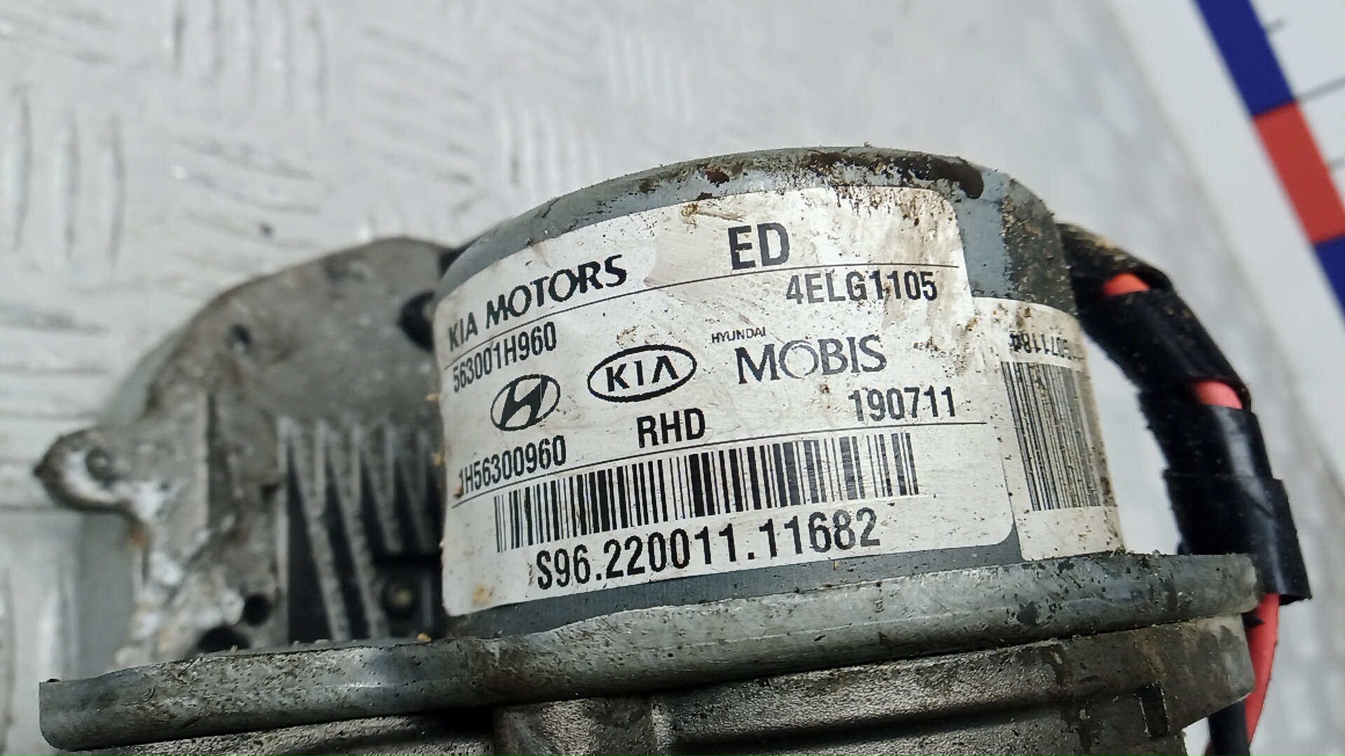 Насос ГУР (гидроусилитель руля)