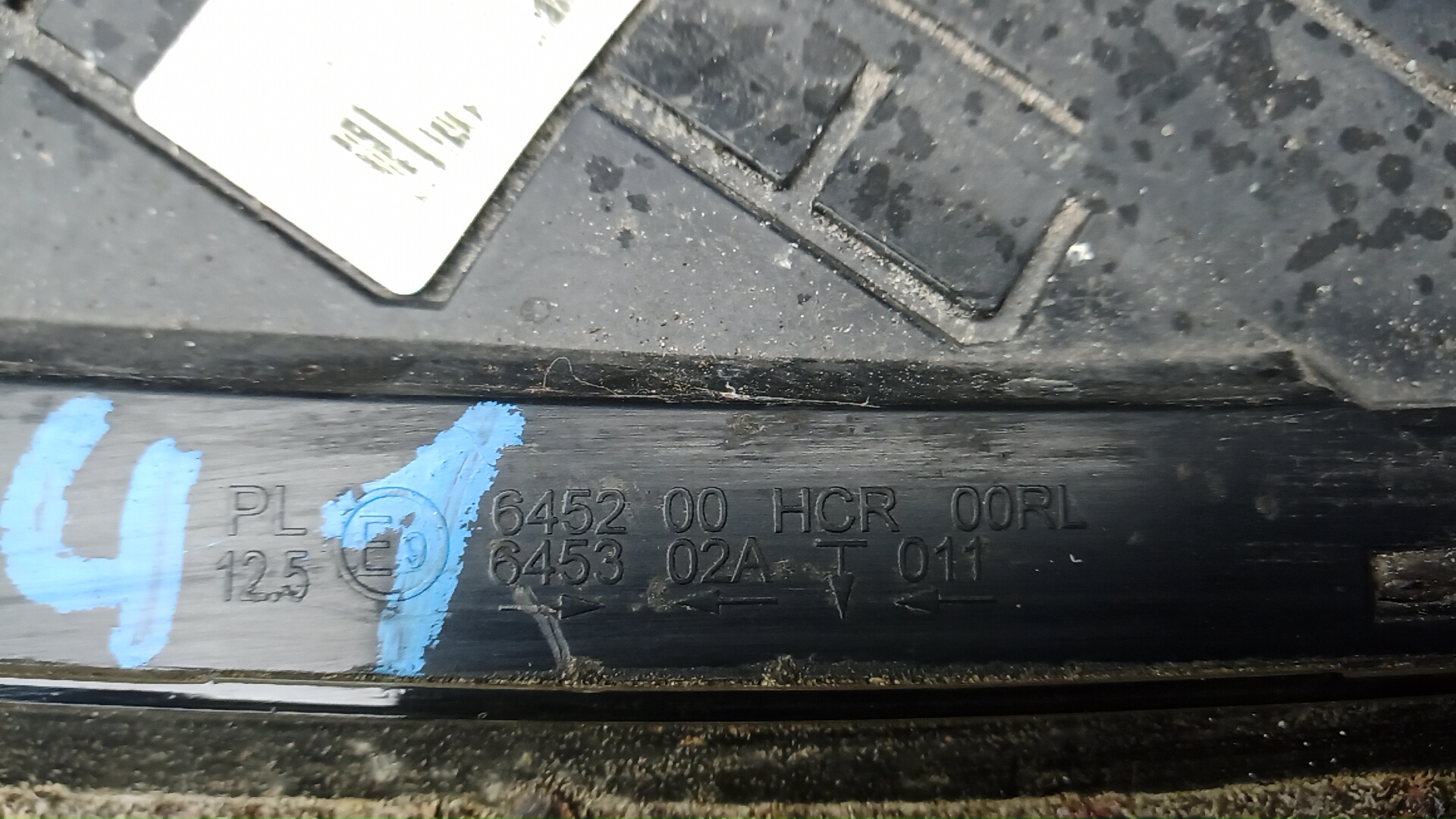 Фара правая