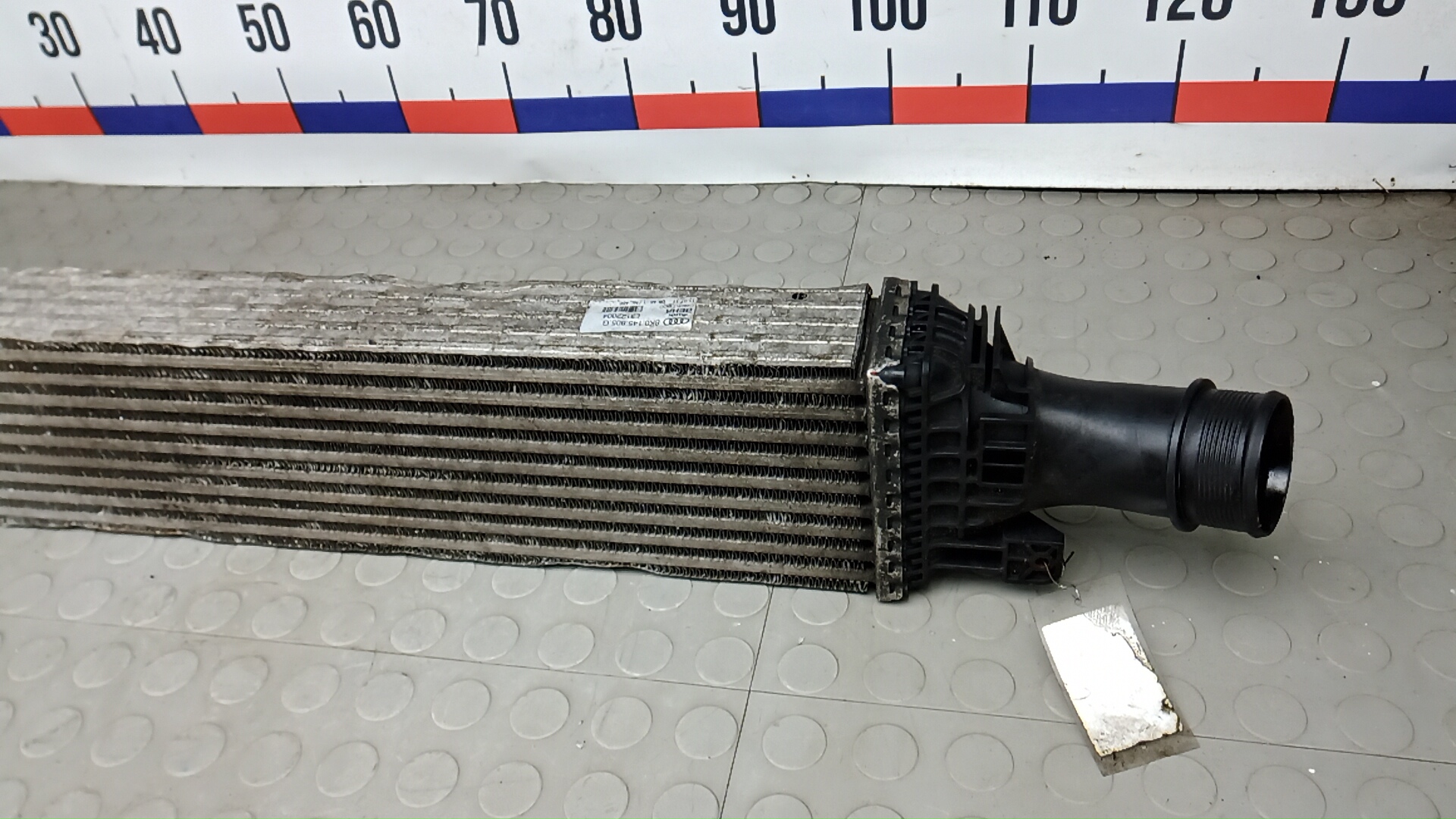 Интеркулер