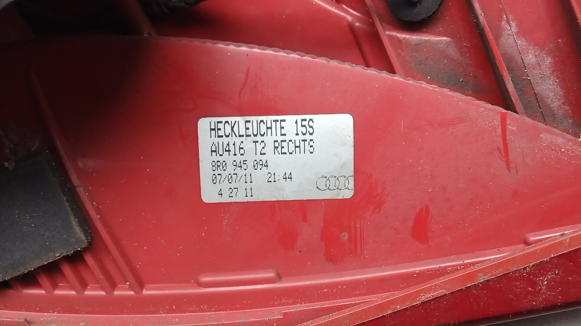 Фонарь задний внутренний правый