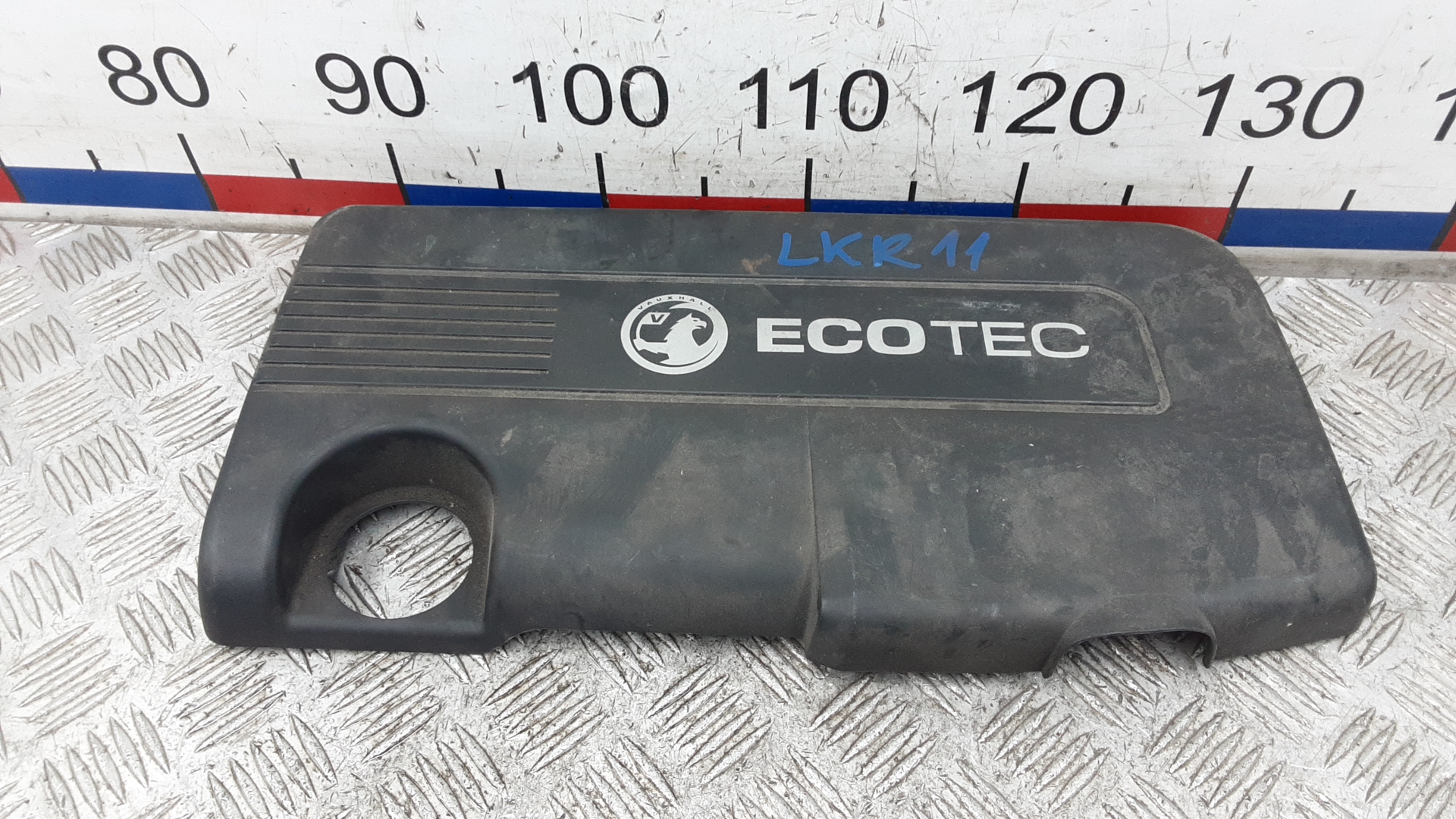 Защита антигравийная