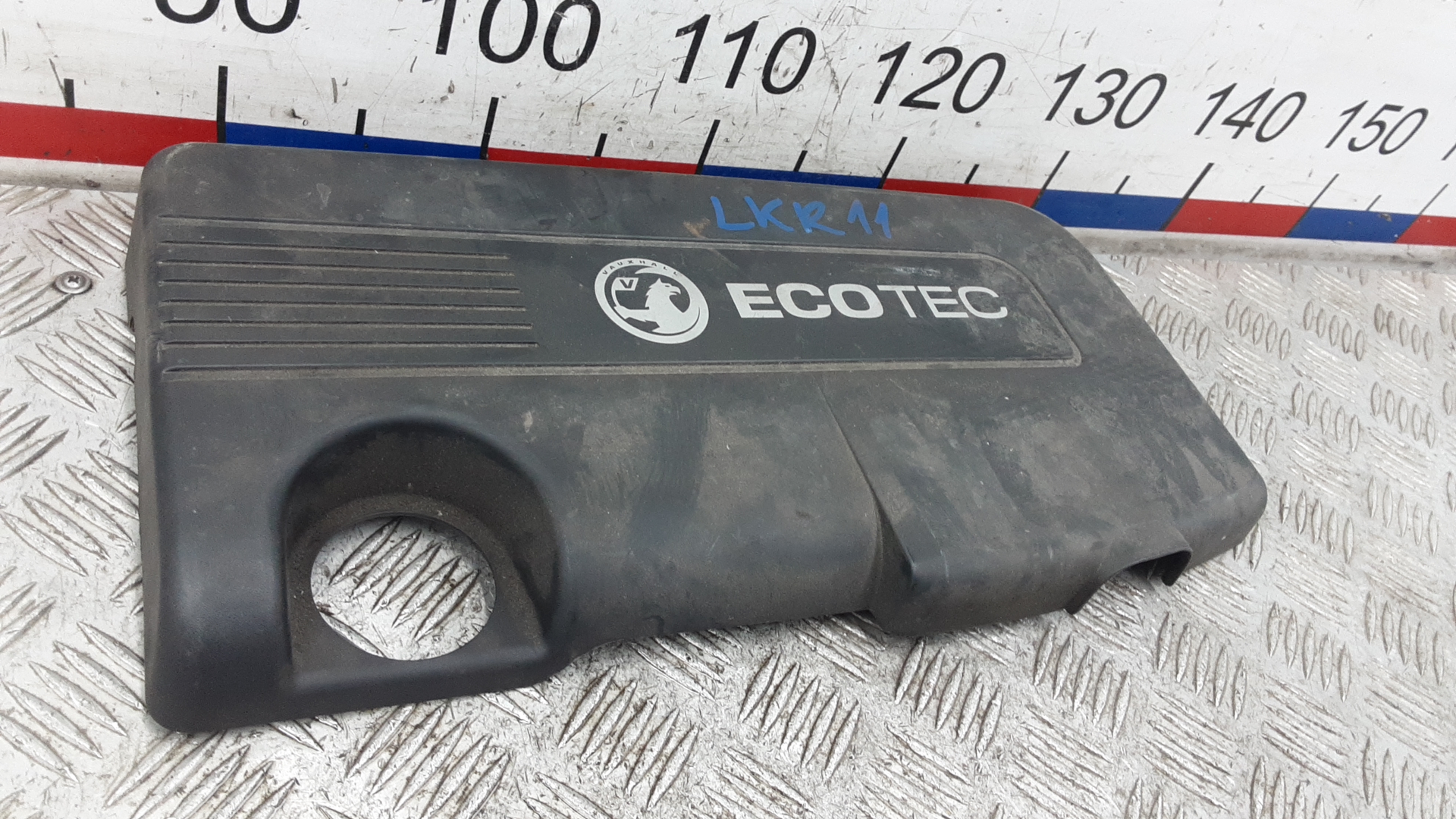 Защита антигравийная