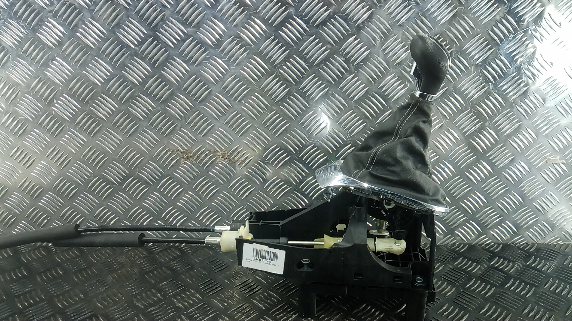 Кулиса МКПП / АКПП