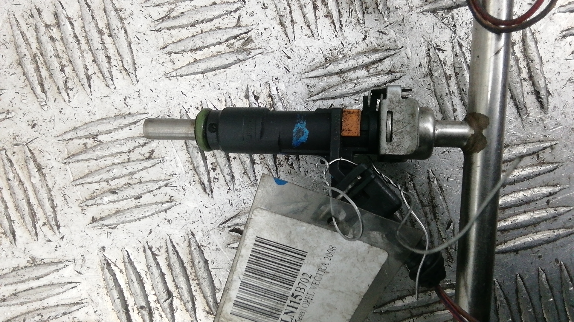 Форсунка инжекторная электрическая