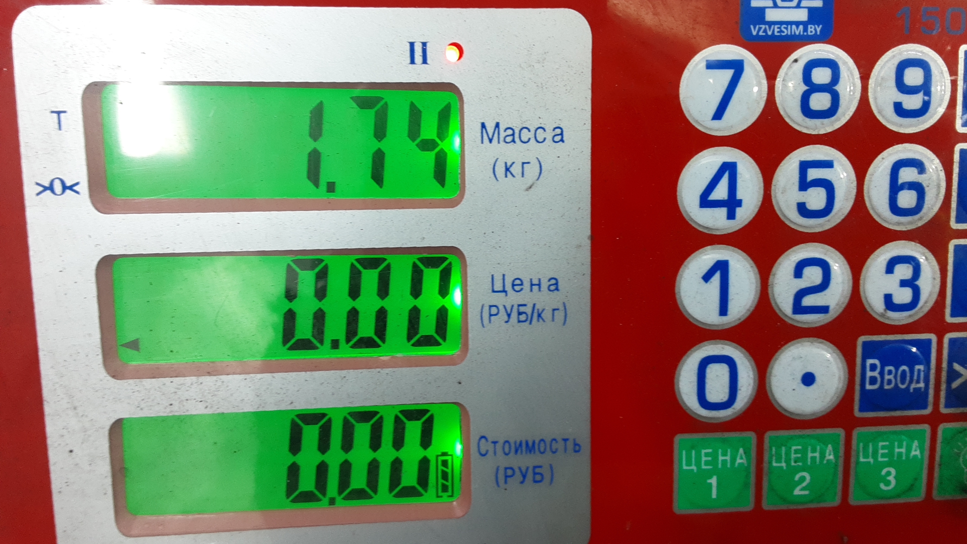 Клапан рециркуляции выхлопных газов (EGR)