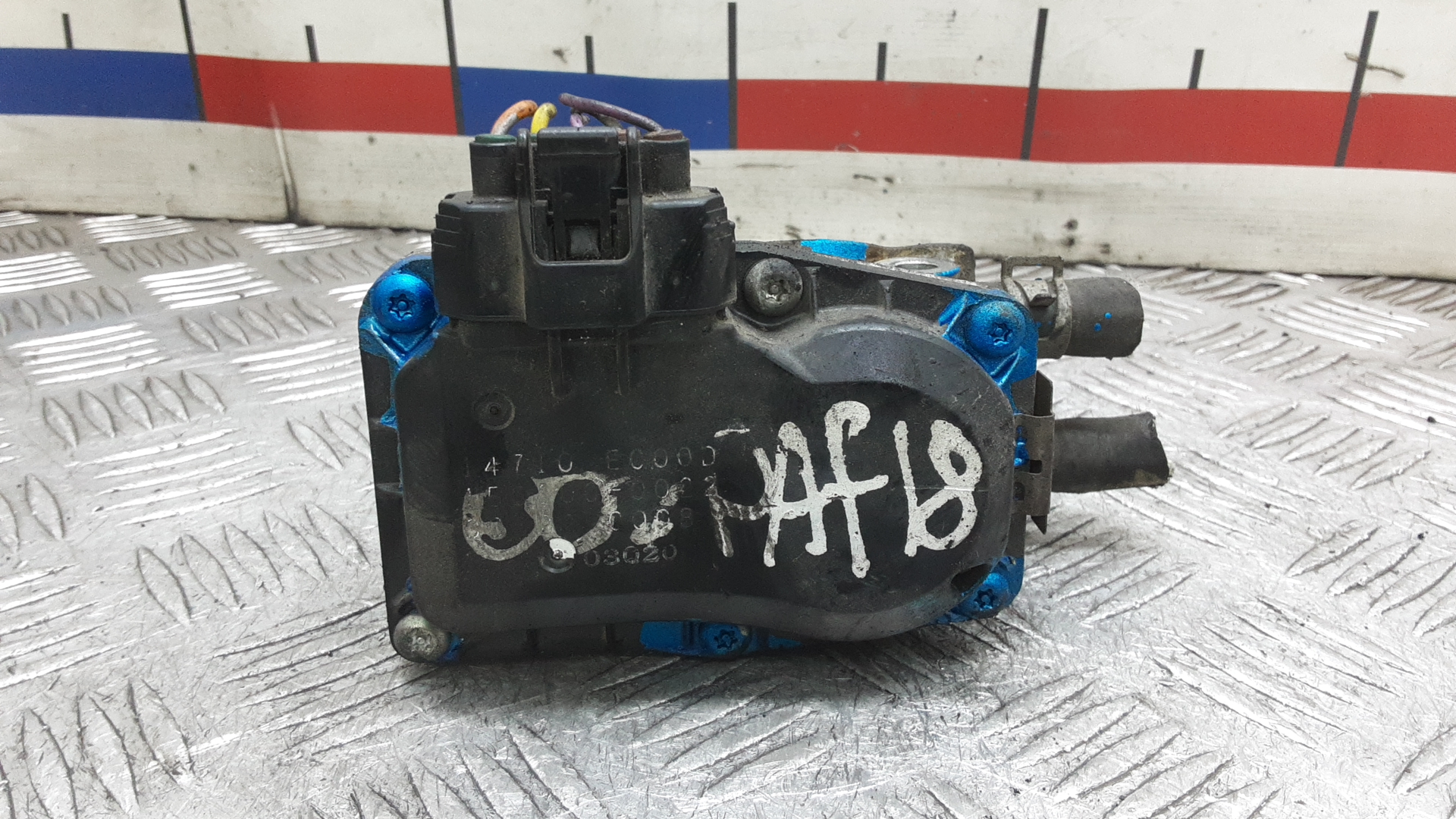 Клапан рециркуляции выхлопных газов (EGR)