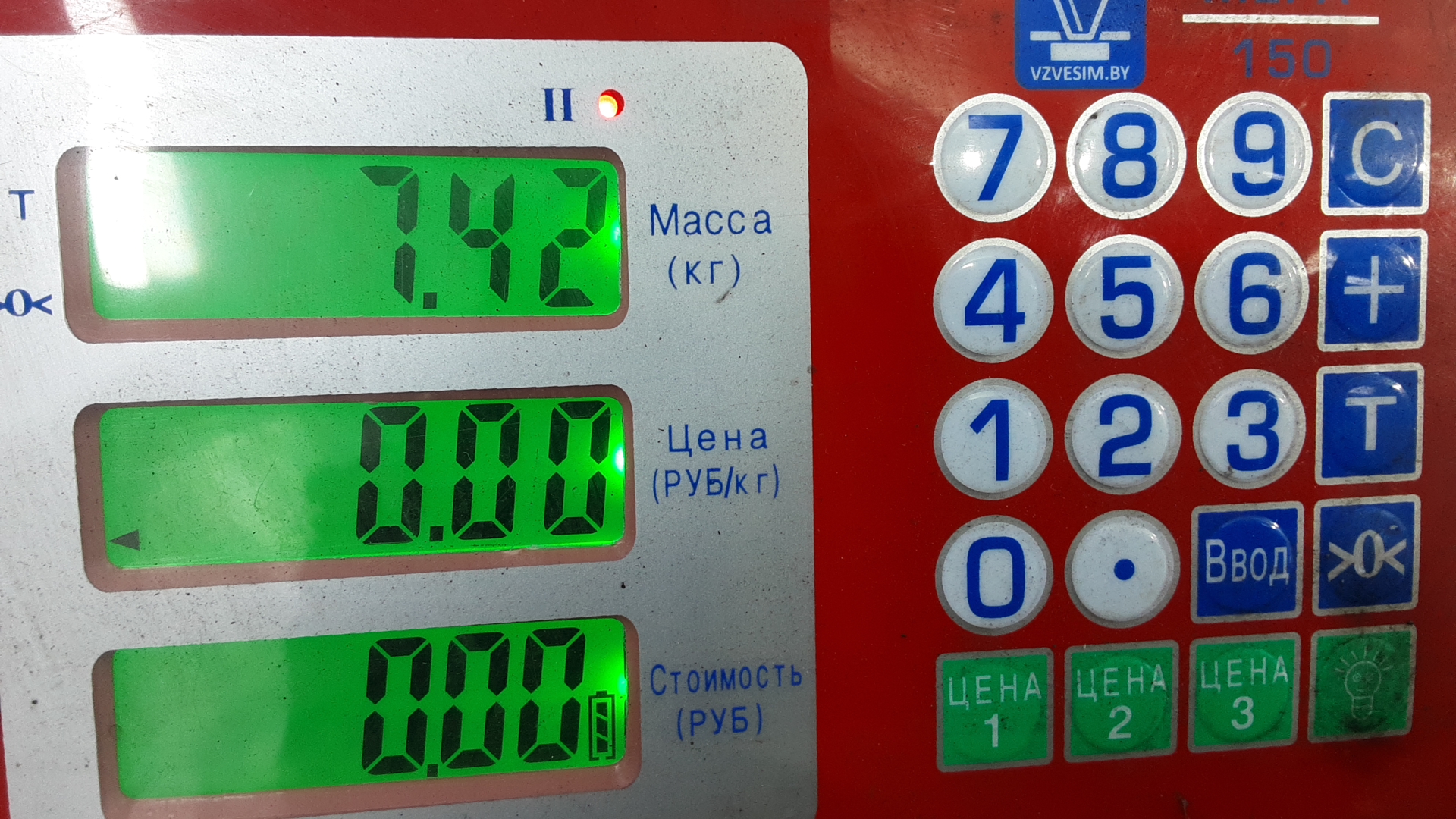 Турбина (турбокомпрессор)