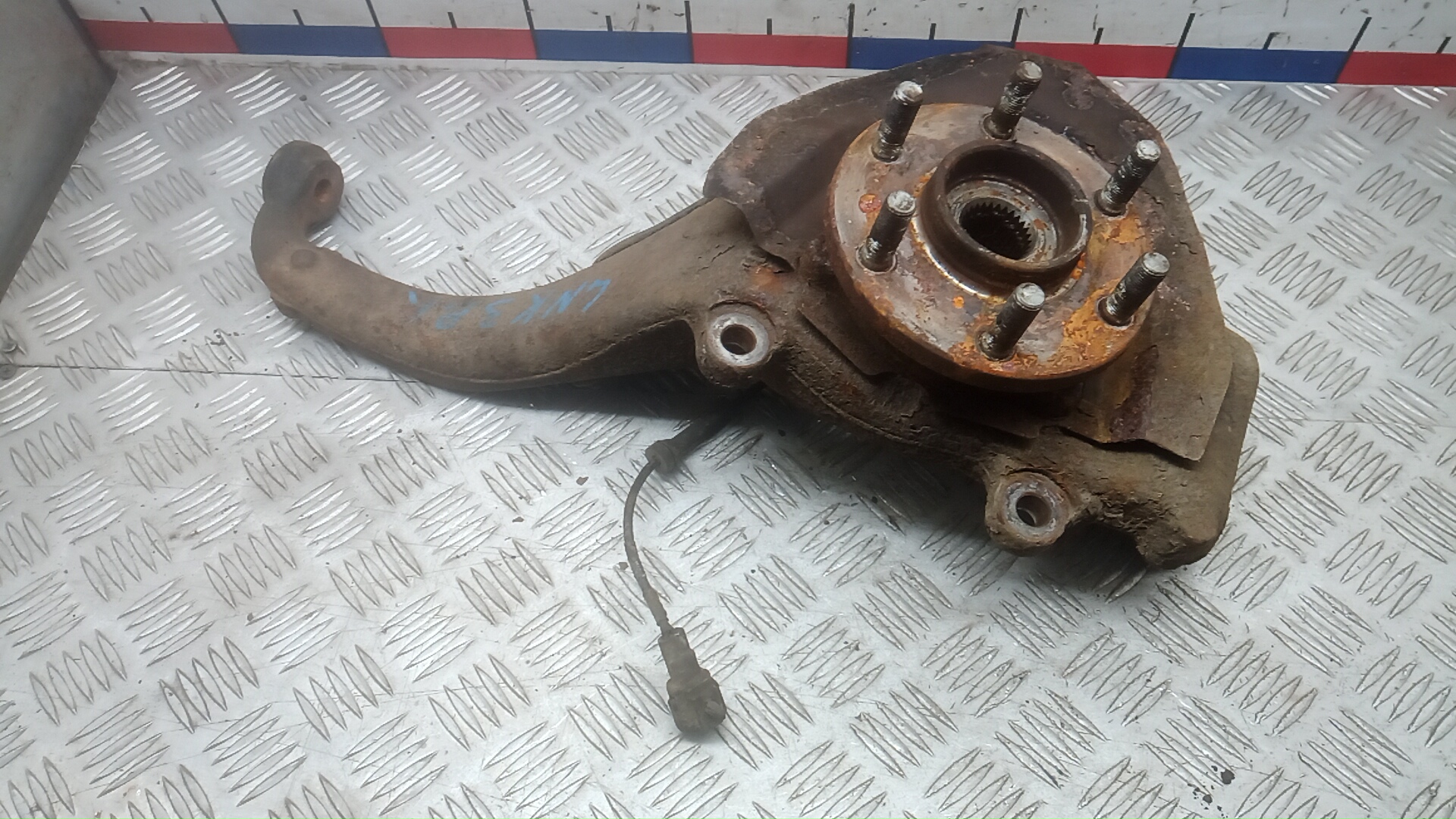 Ступица передняя