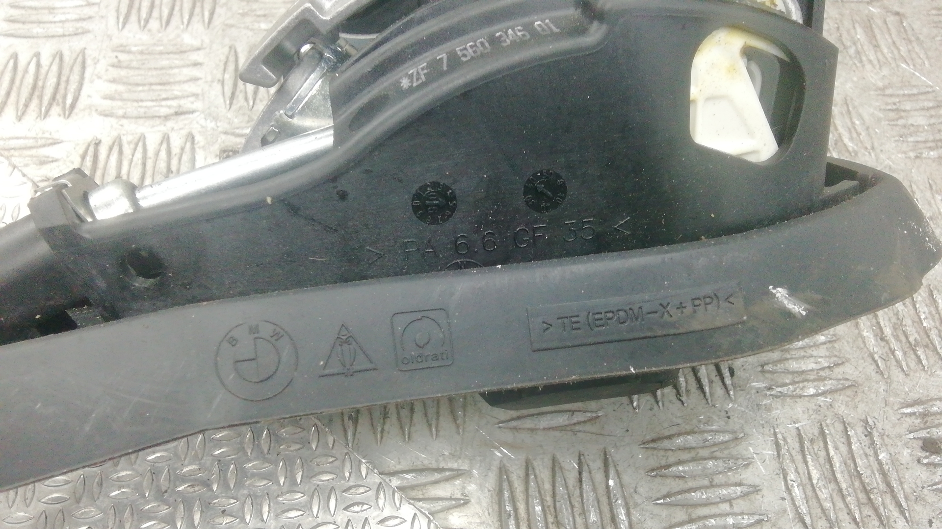 Кулиса МКПП / АКПП