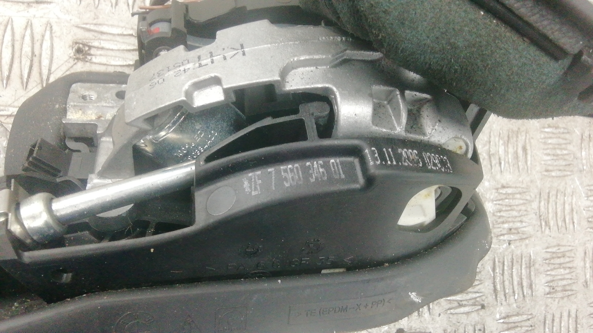 Кулиса МКПП / АКПП