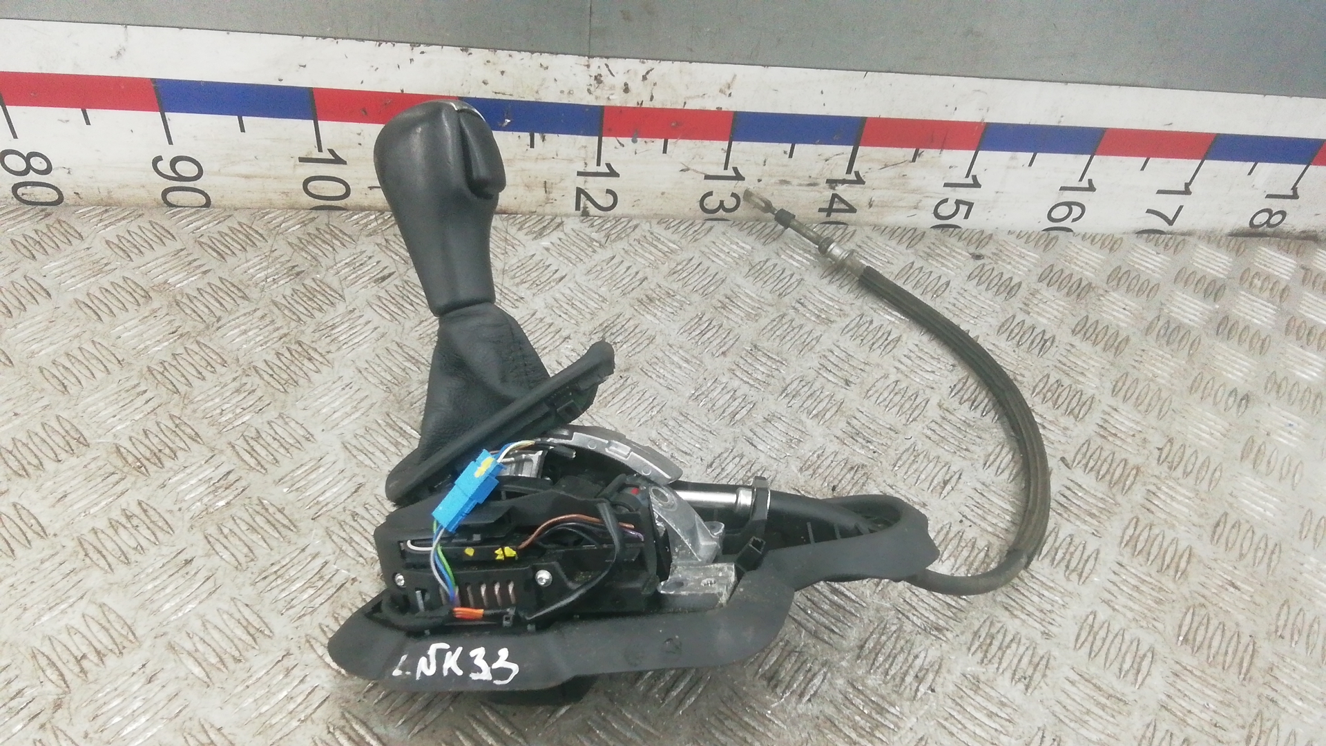 Кулиса МКПП / АКПП