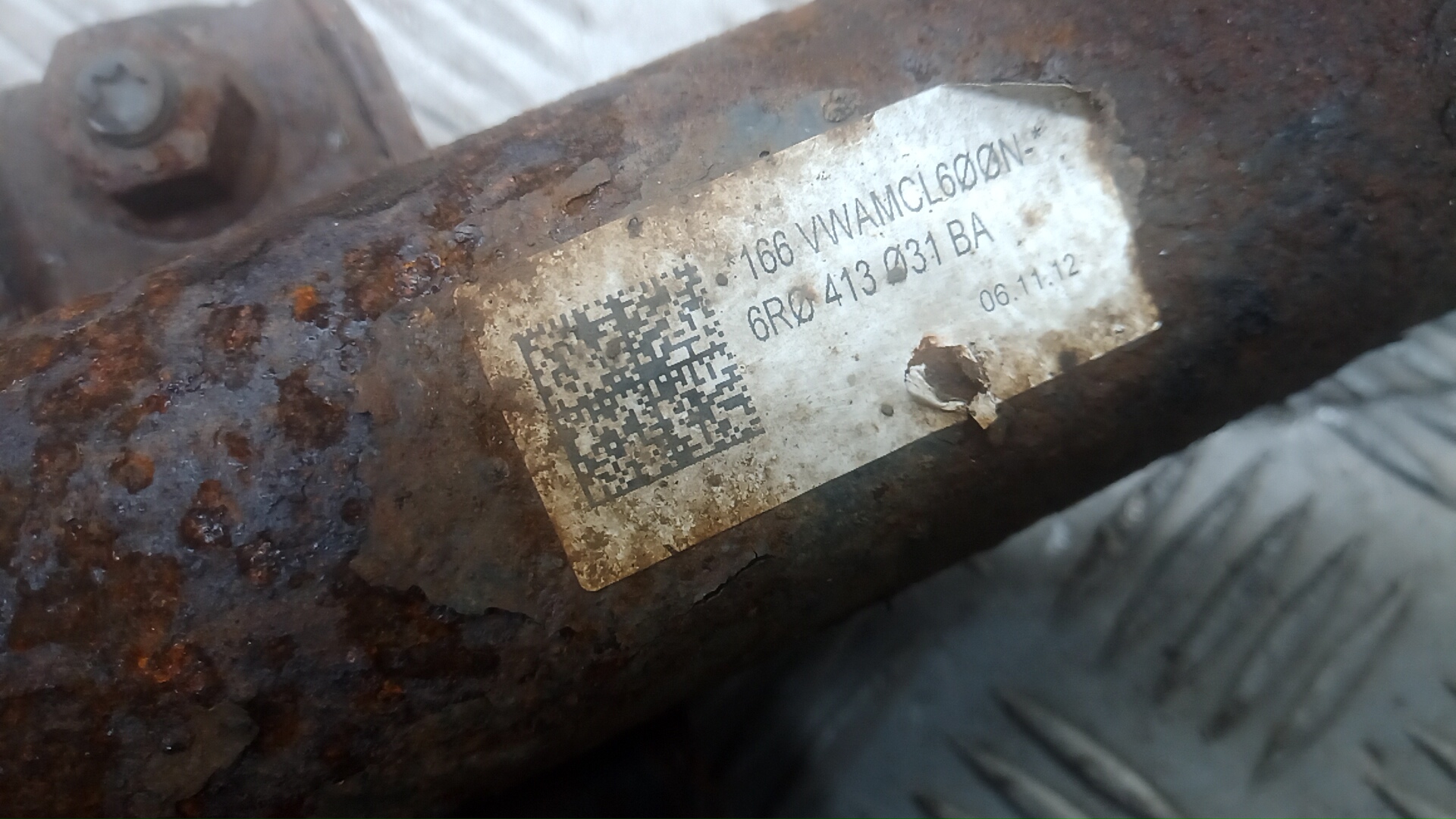 Амортизатор передний правый