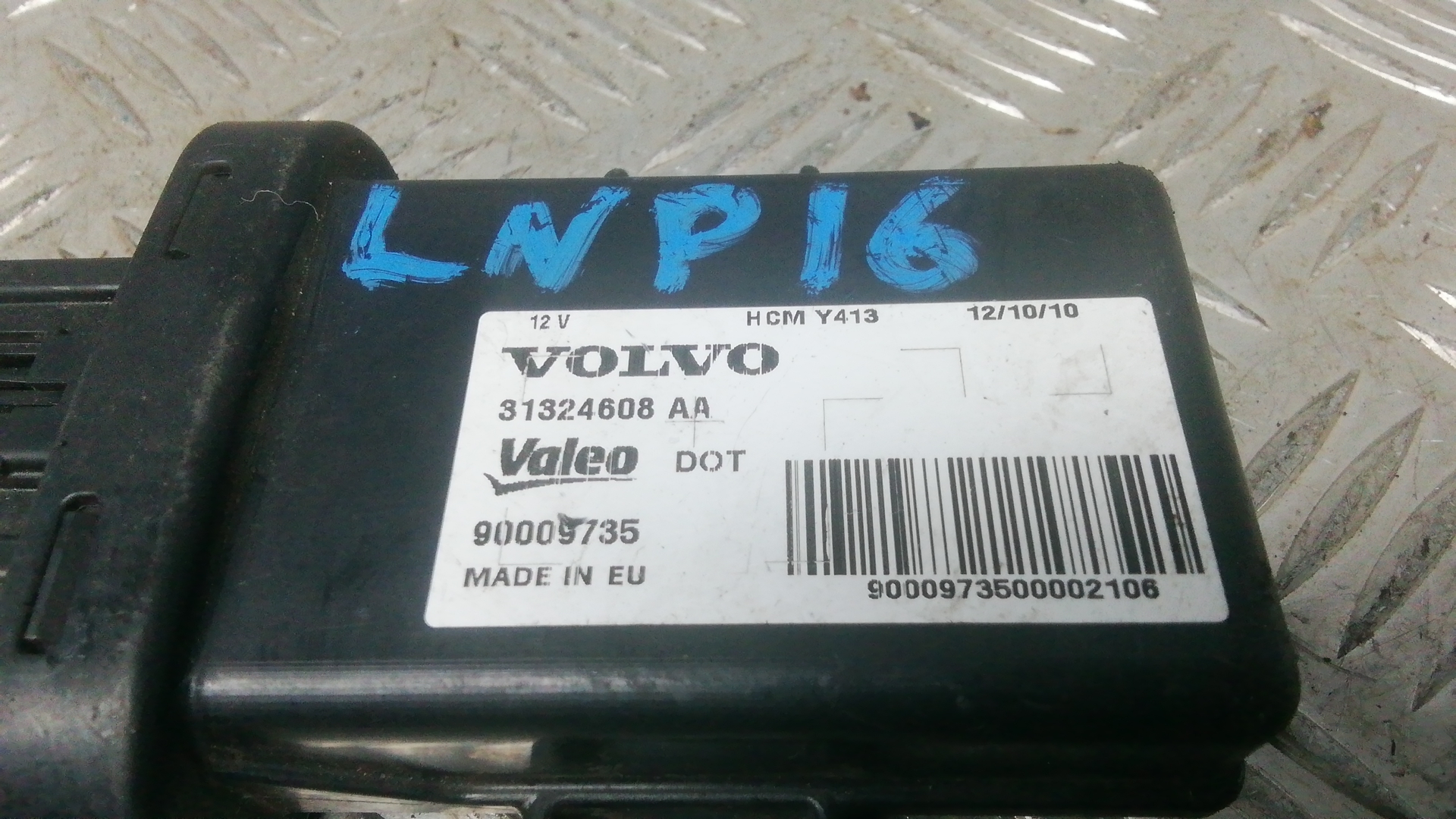 Блок ксеноновой лампы