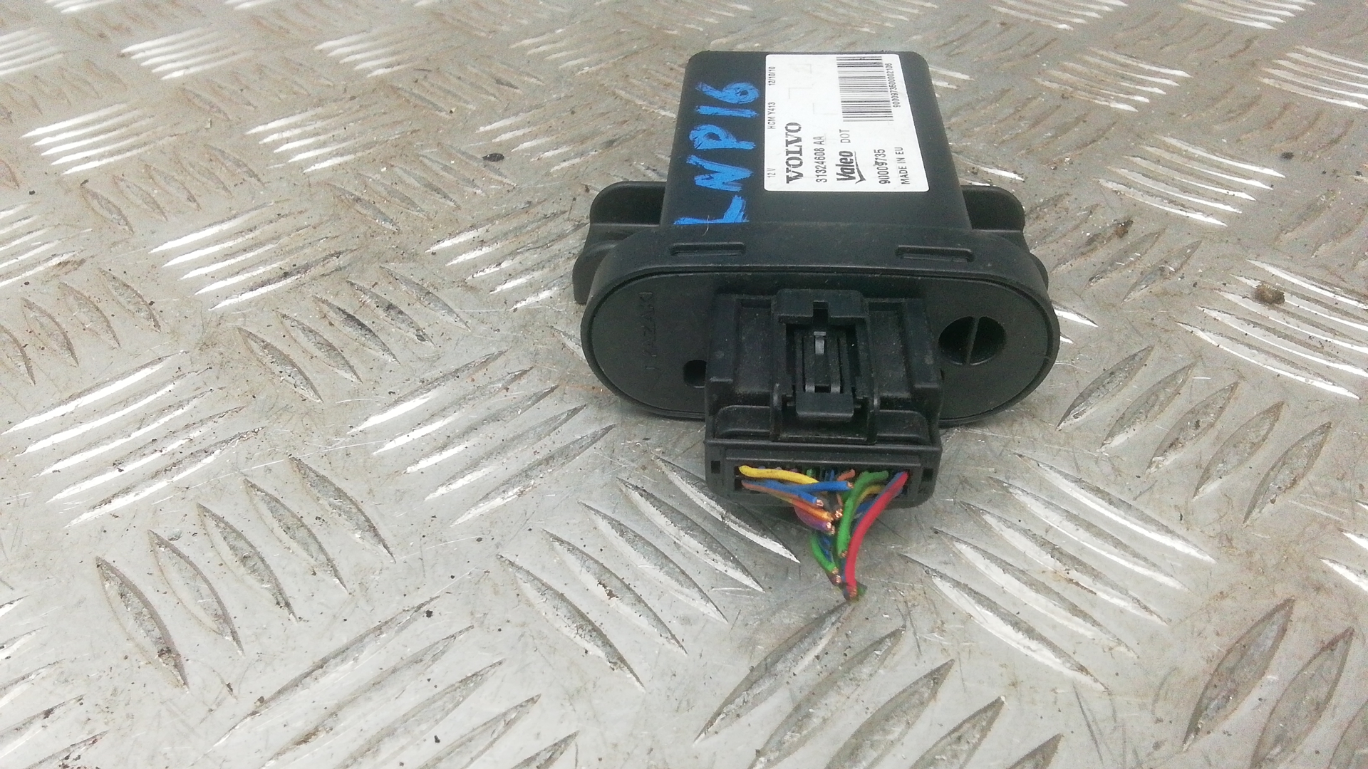 Блок ксеноновой лампы