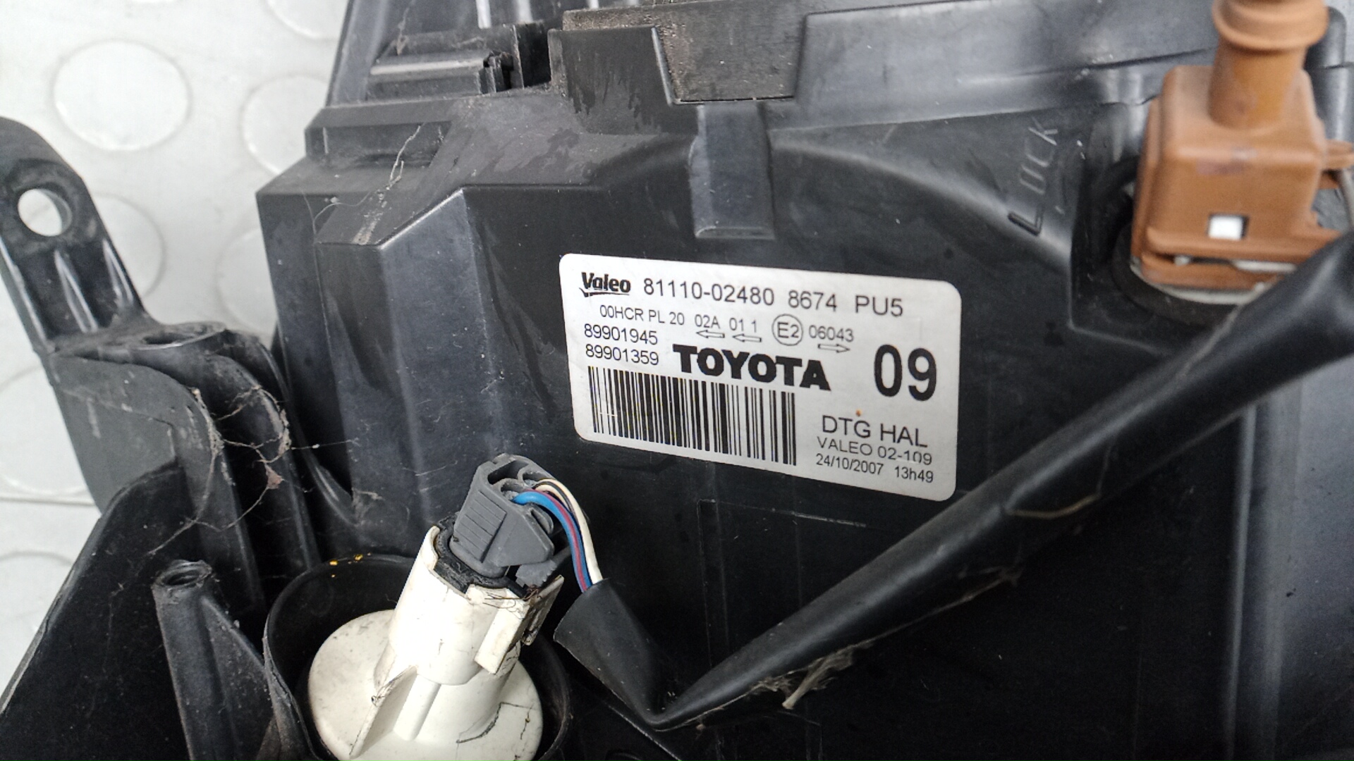 Фара правая