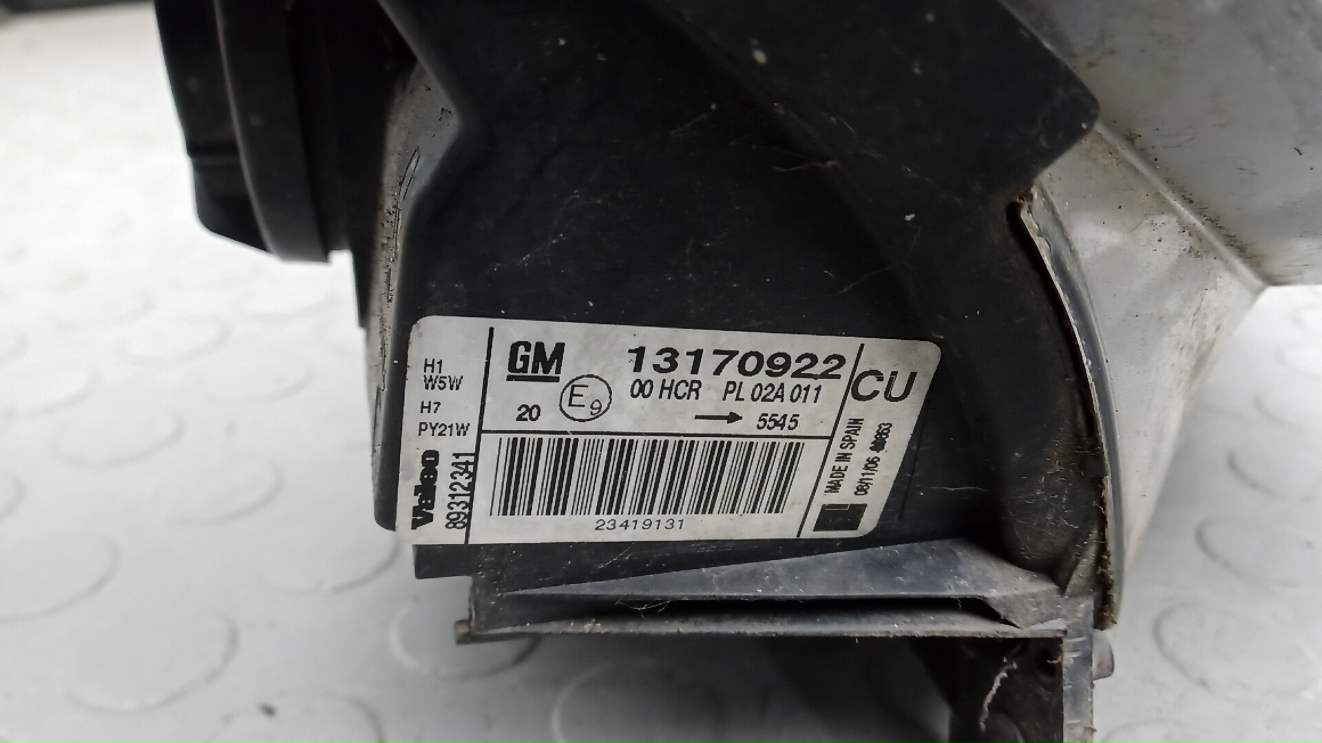 Фара правая