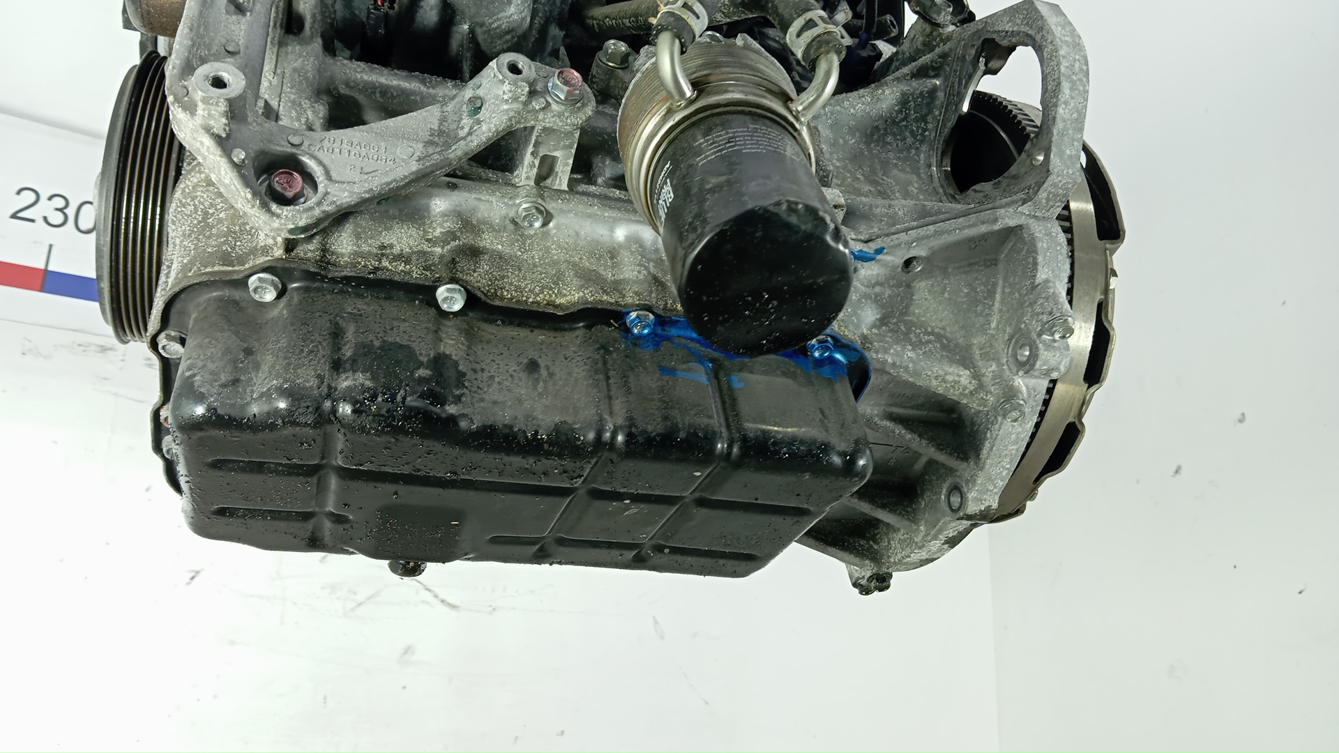 Двигатель (ДВС)