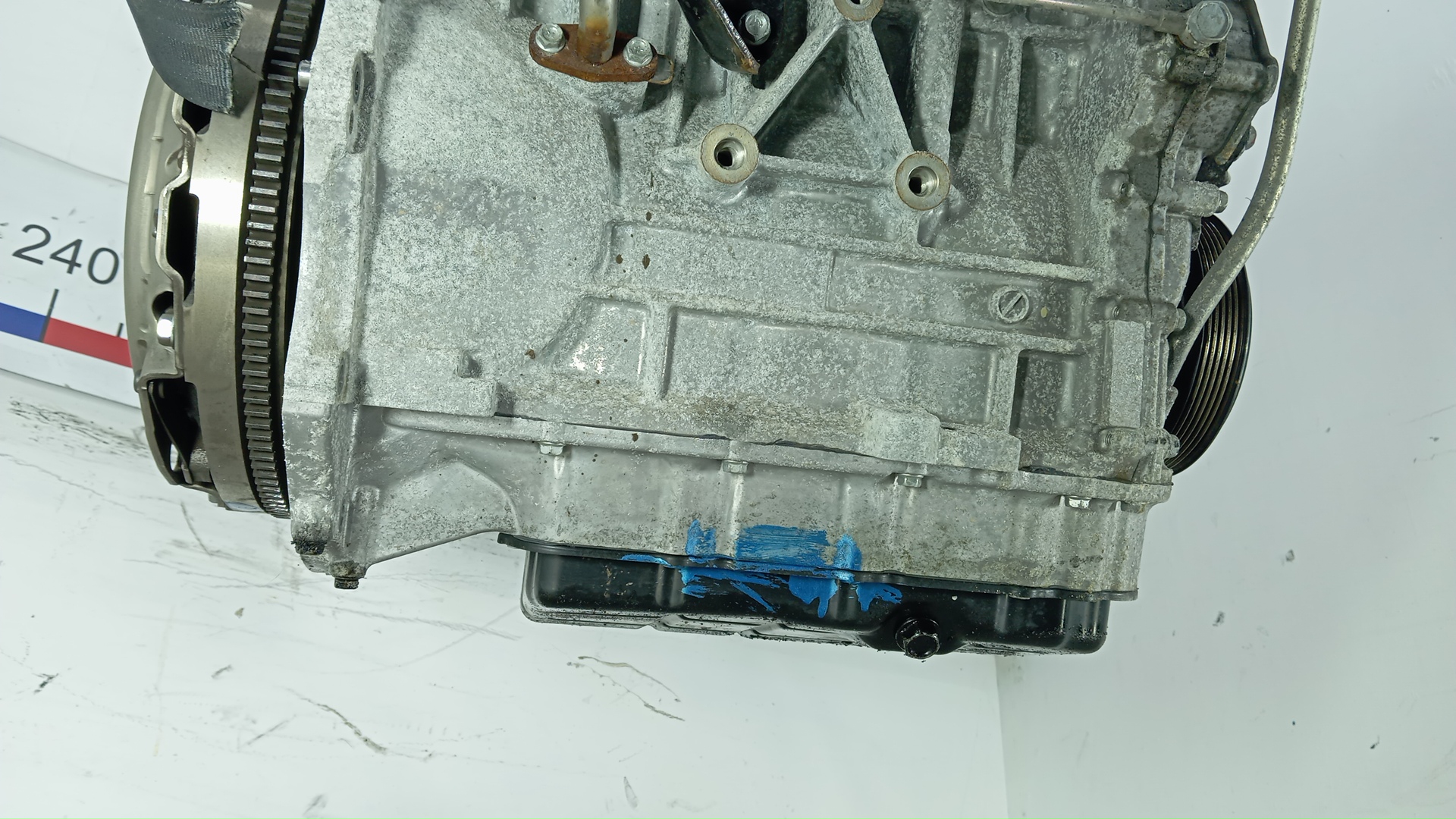 Двигатель (ДВС)