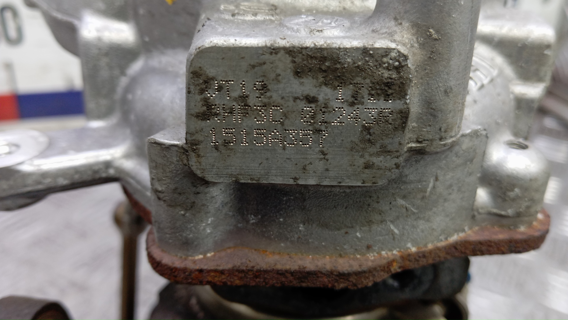 Турбина (турбокомпрессор)