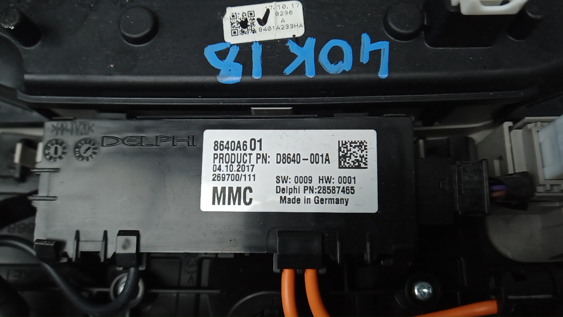 Плафон салонный