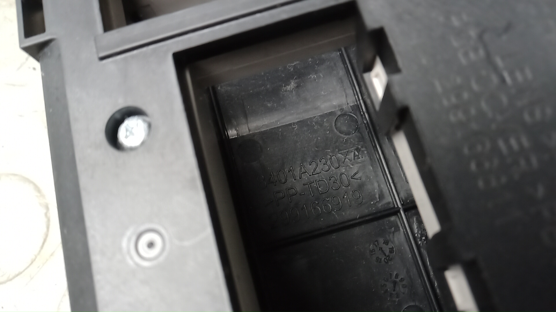 Плафон салонный